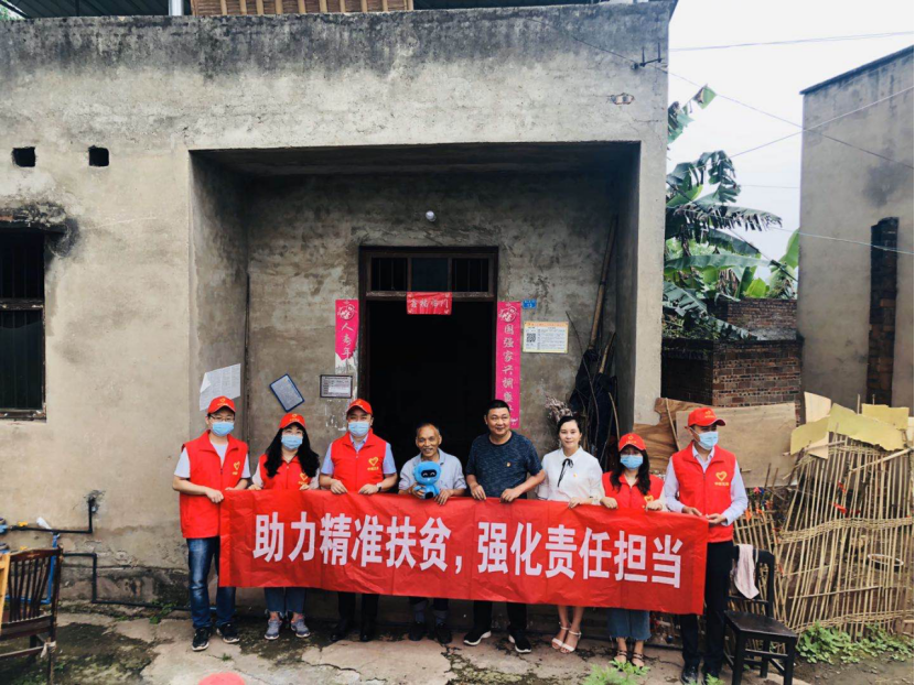 1592968904(2).jpg 1592968904(2).jpg