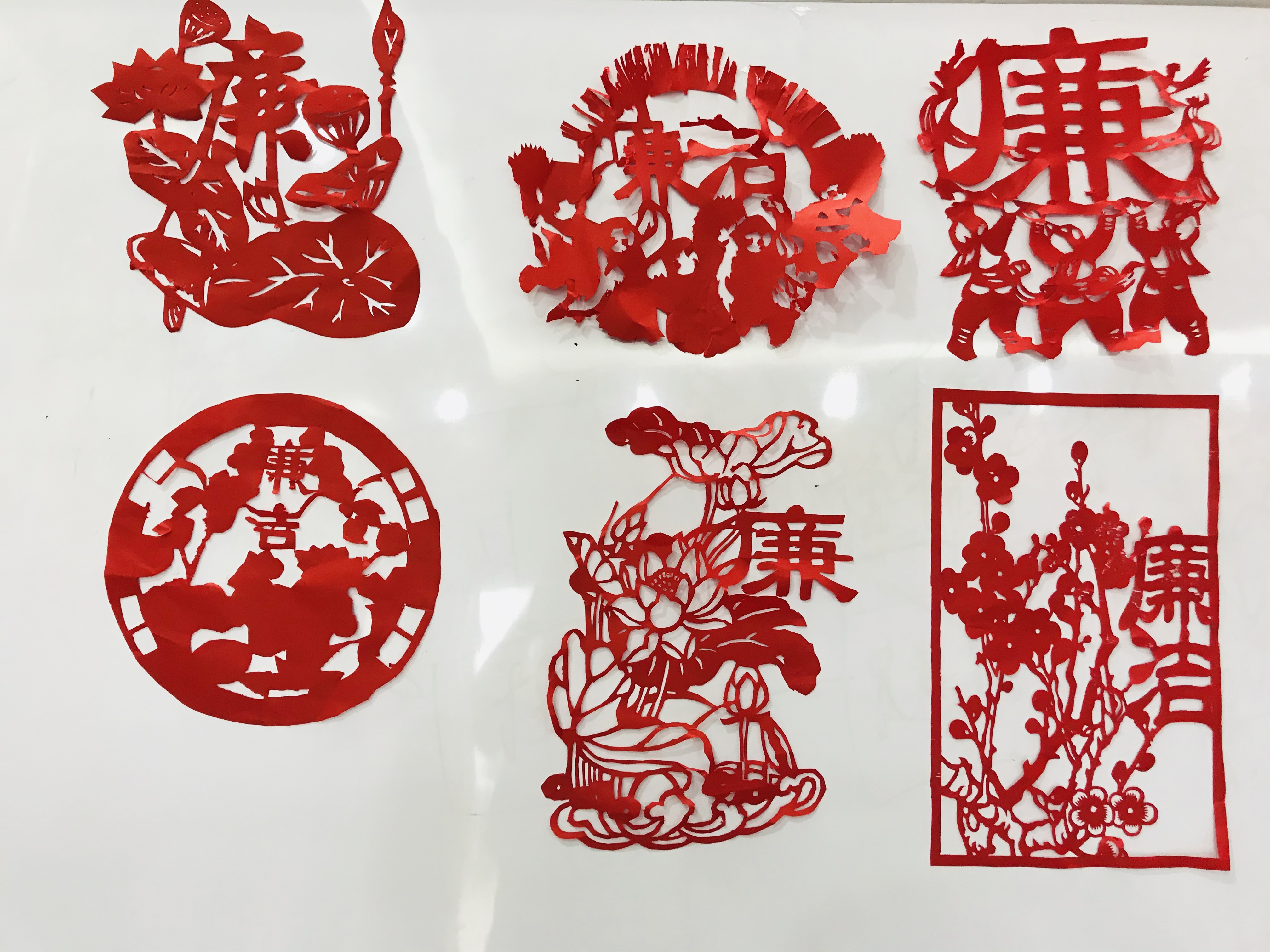 “廉洁”剪纸作品展示.jpg “廉洁”剪纸作品展示.jpg