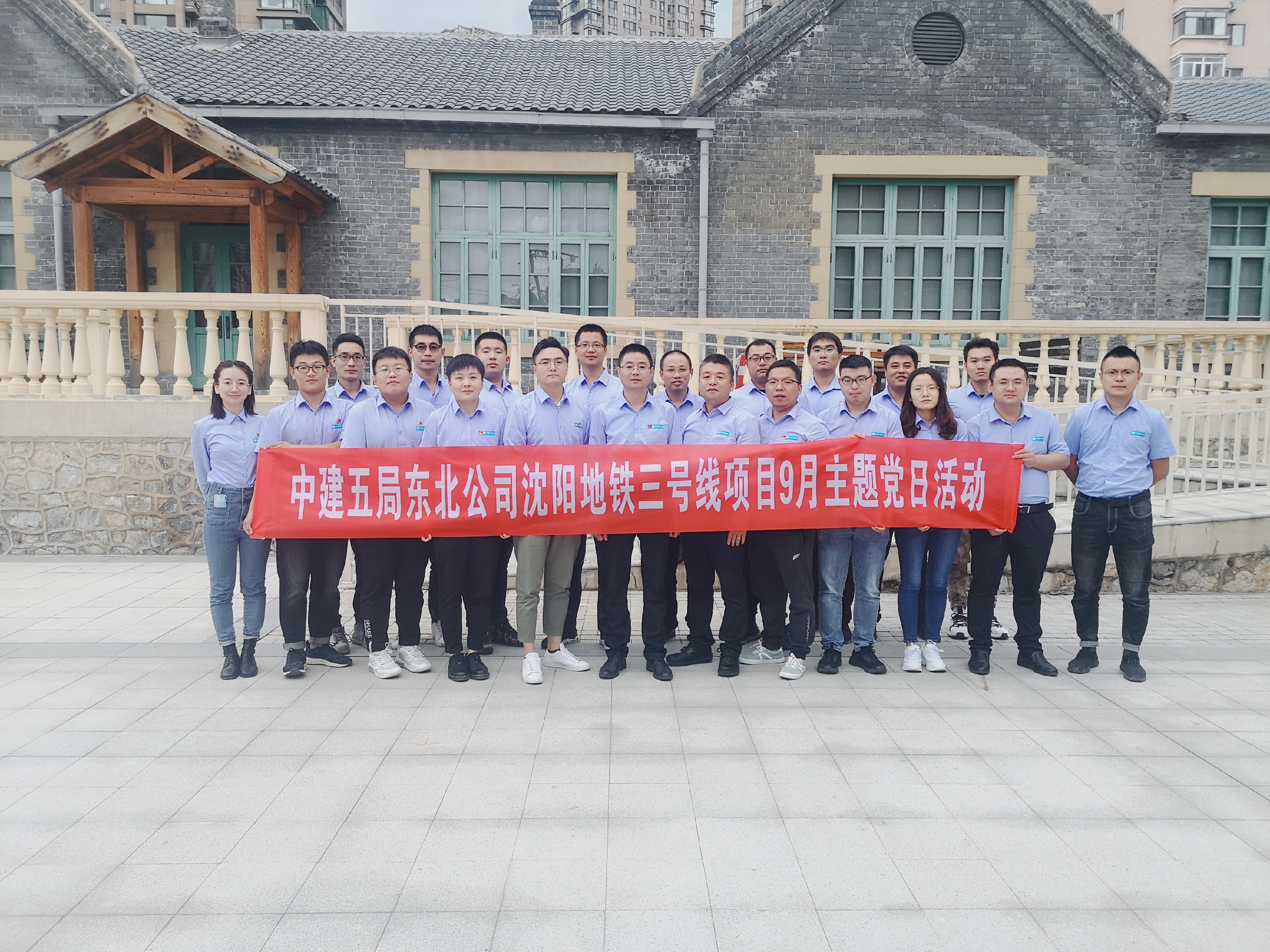 W020200918362326769639.jpg W020200918362326769639.jpg