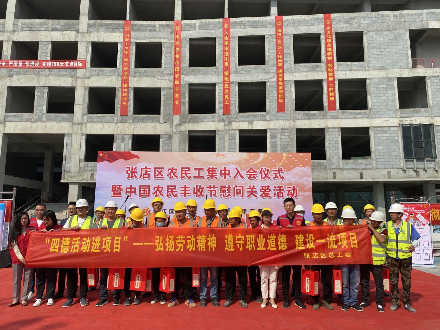 活动合影.jpg 活动合影.jpg