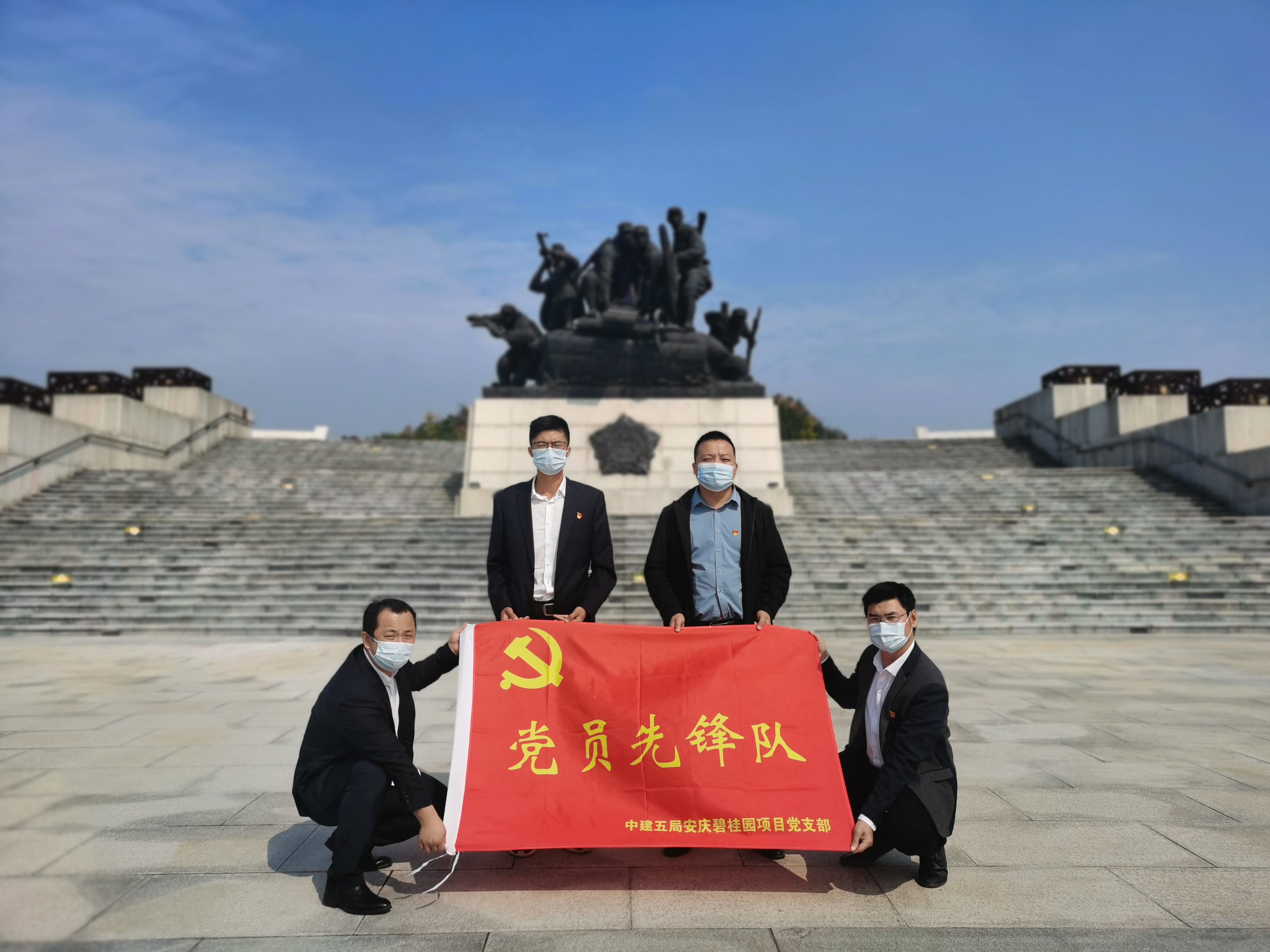 合影留念1.jpg