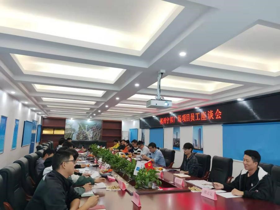 座谈会新闻稿.jpg