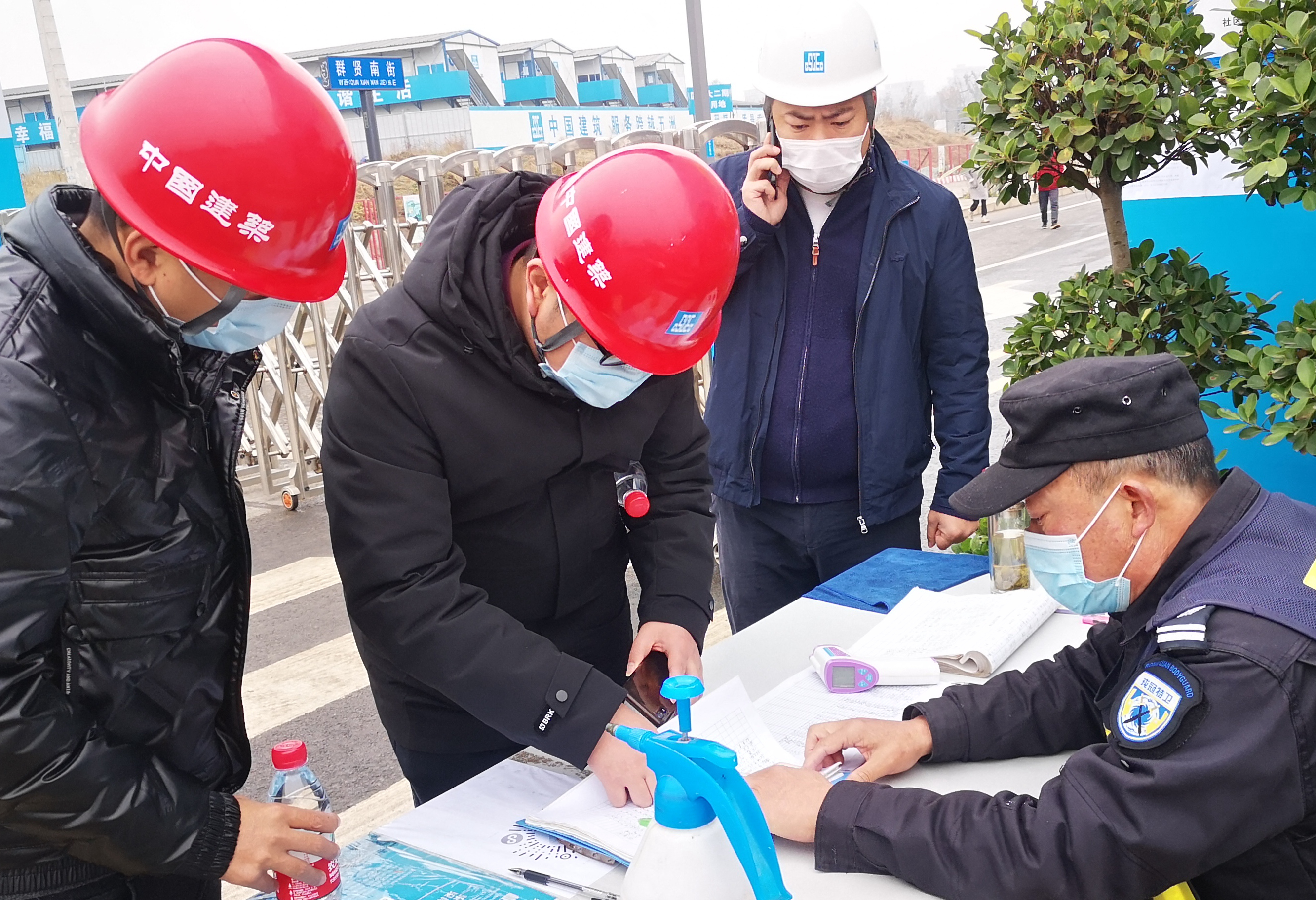 项目防疫检查 3.jpg