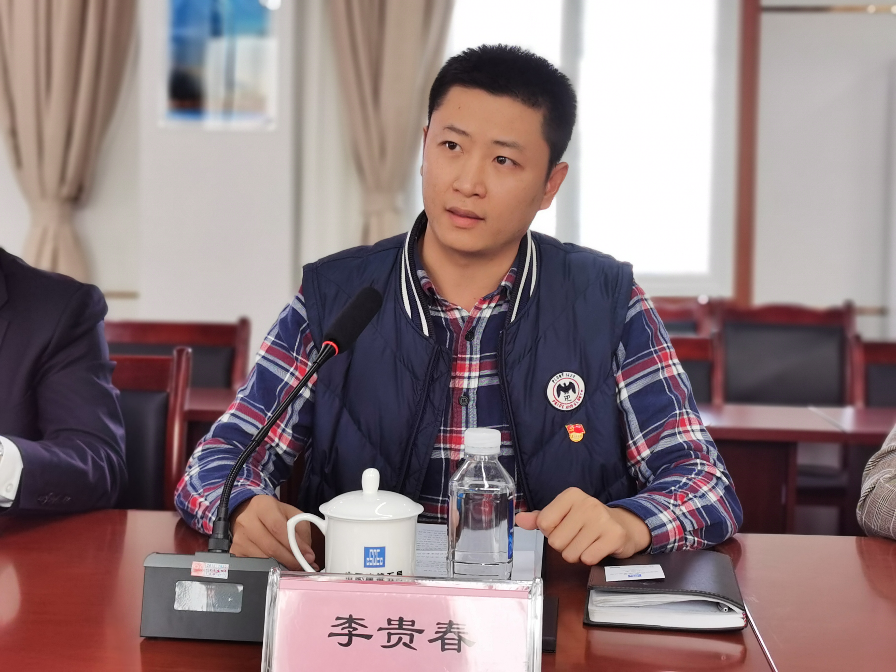 天府新区驻派兴隆街道党建指导员李贵春同志为支部党员上党课.jpg 天府新区驻派兴隆街道党建指导员李贵春同志为支部党员上党课.jpg