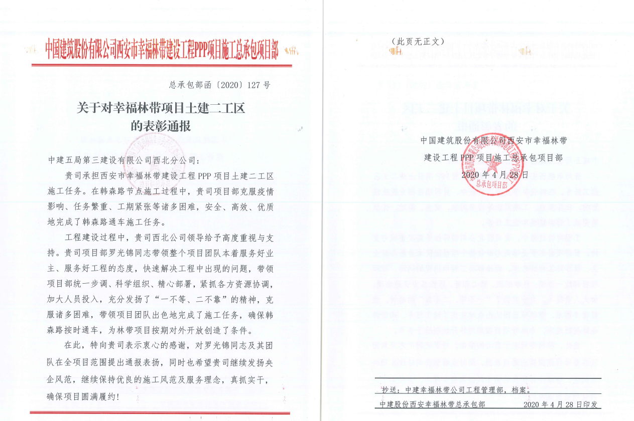 1609137909(1).png 1609137909(1).png