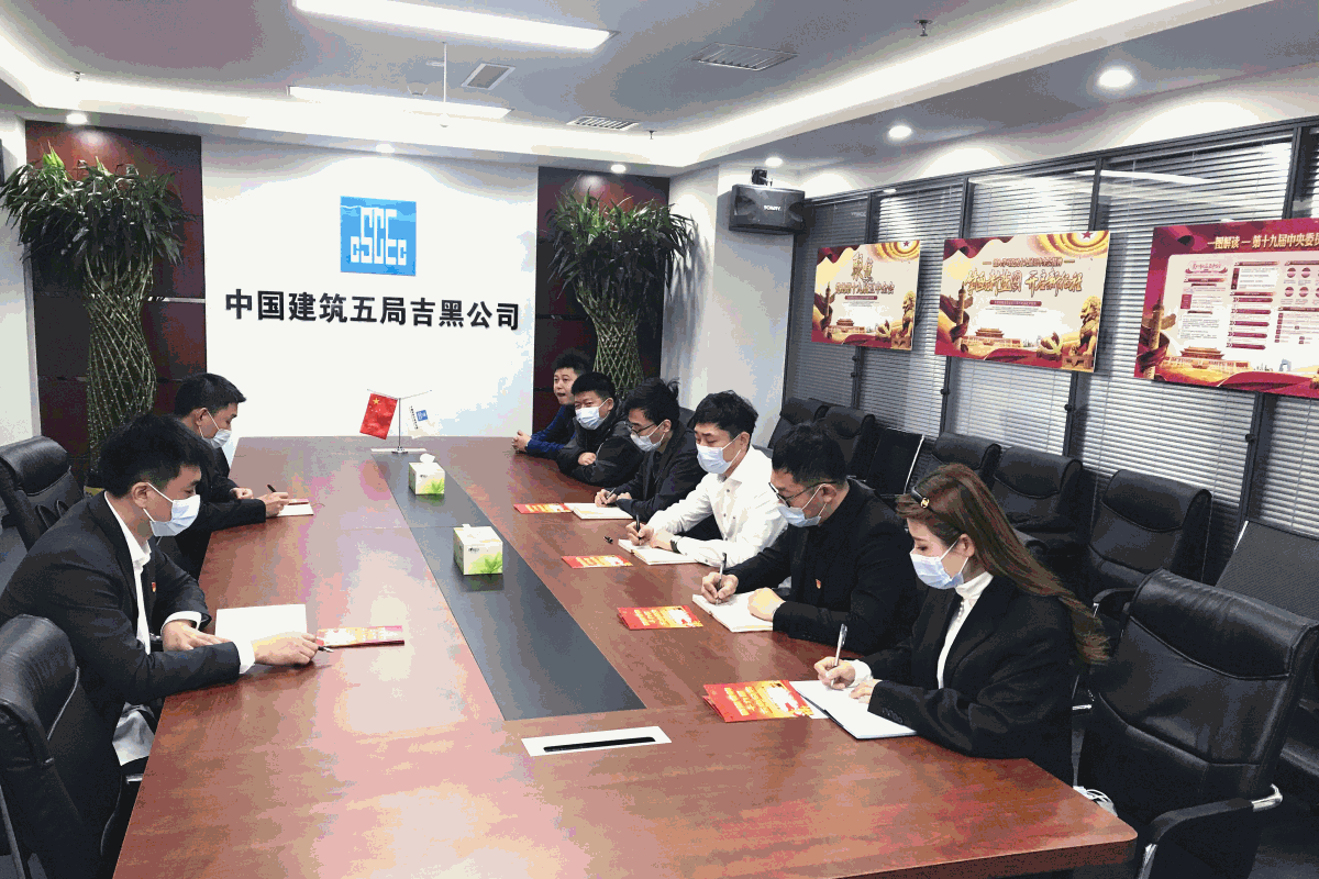 学习辅导百问.gif 学习辅导百问.gif