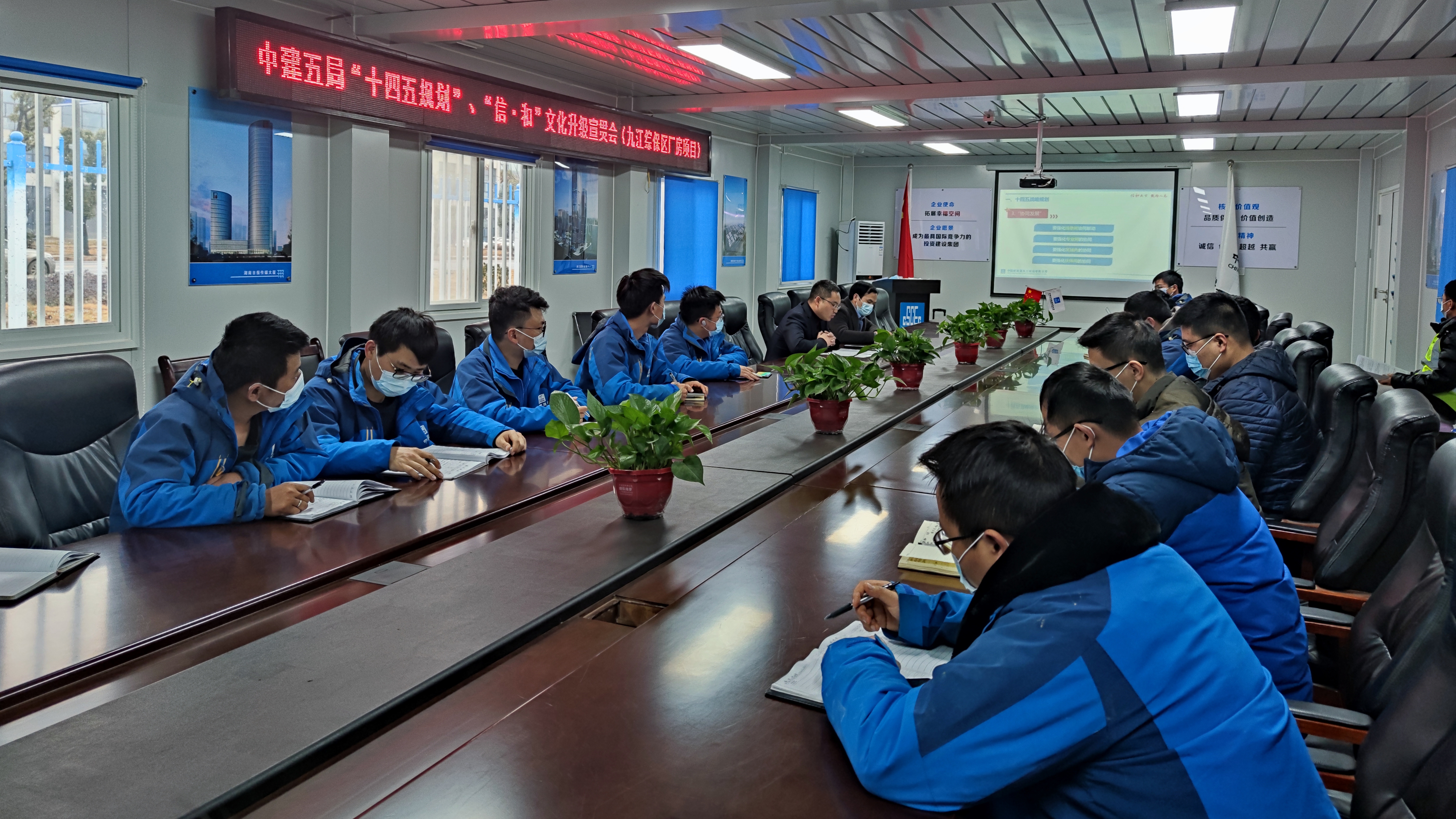 微信图片_20210201234935.jpg