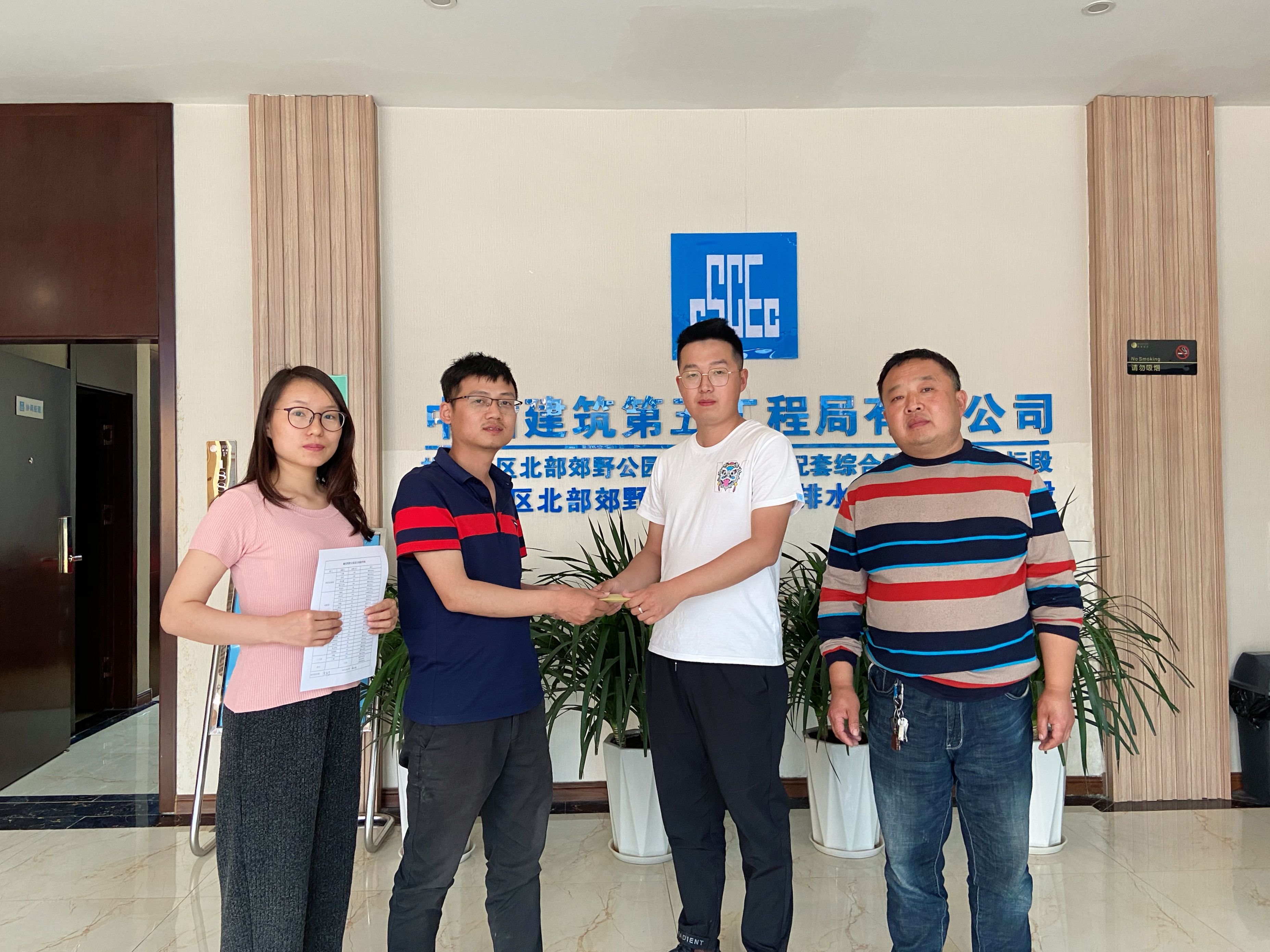 照片.jpg 照片.jpg