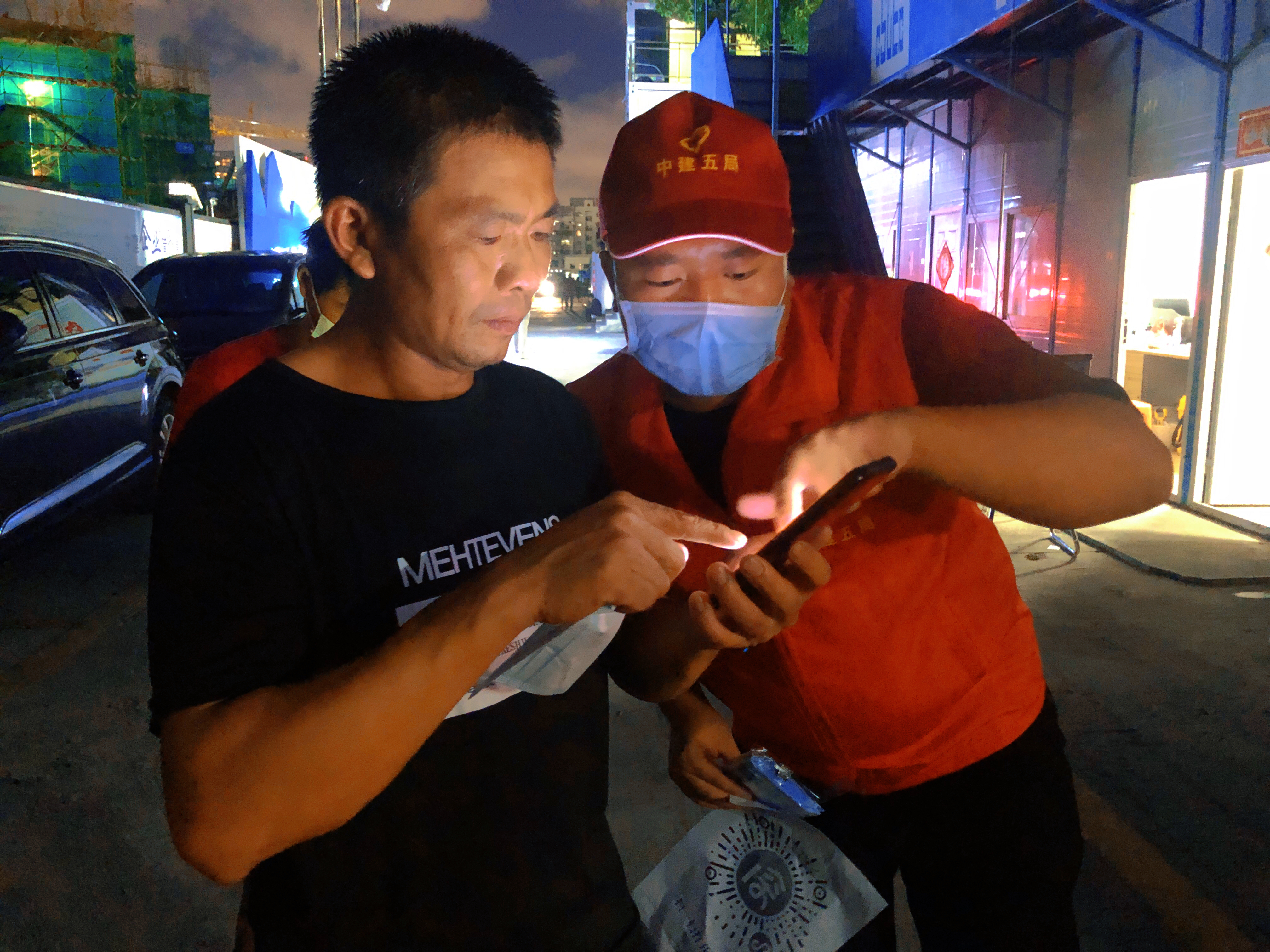 臣田志愿者.jpg 臣田志愿者.jpg