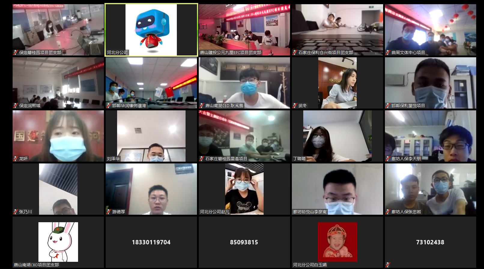 微信图片_20210909090606.png