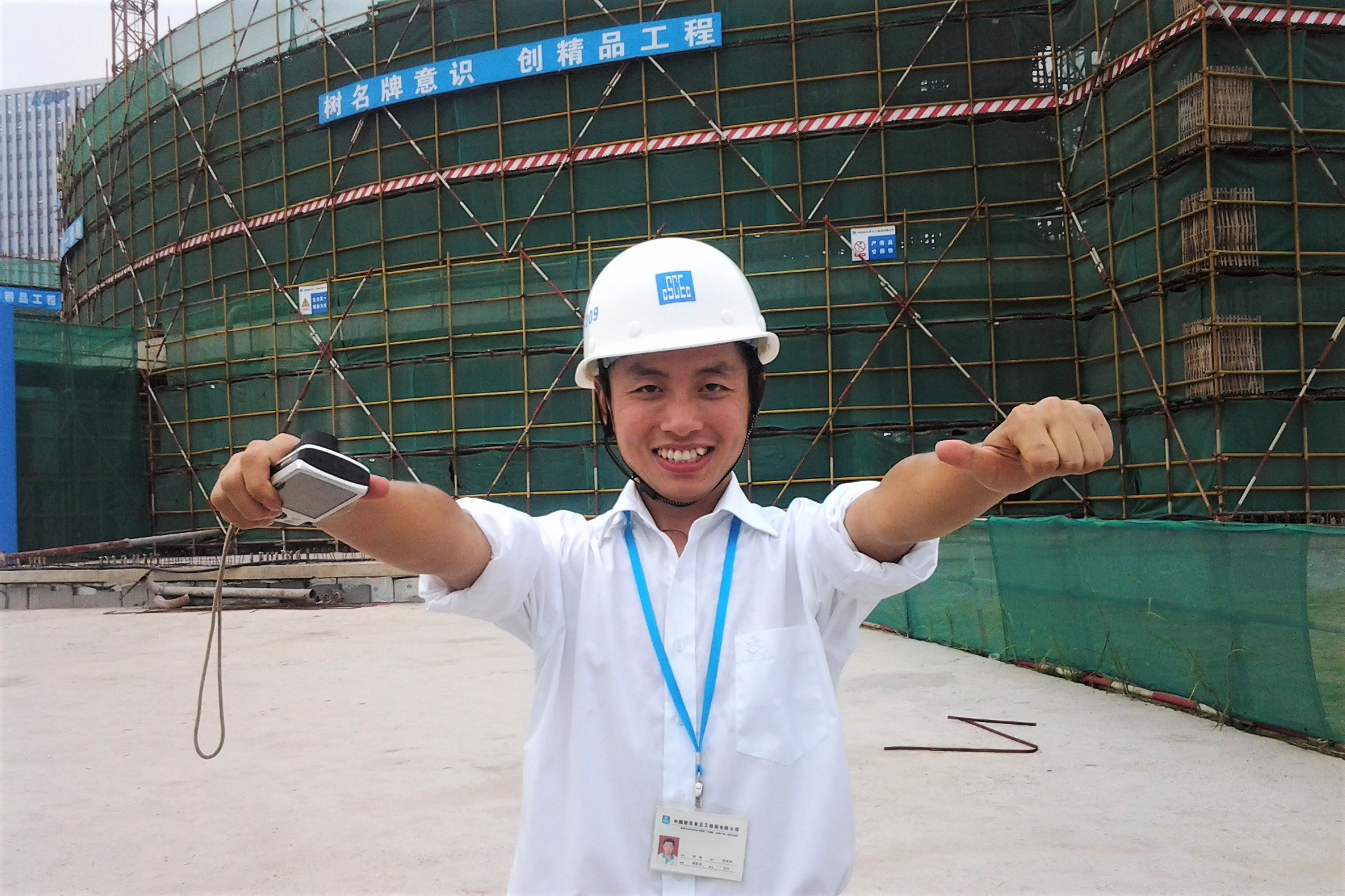 周振1.jpeg 周振1.jpeg