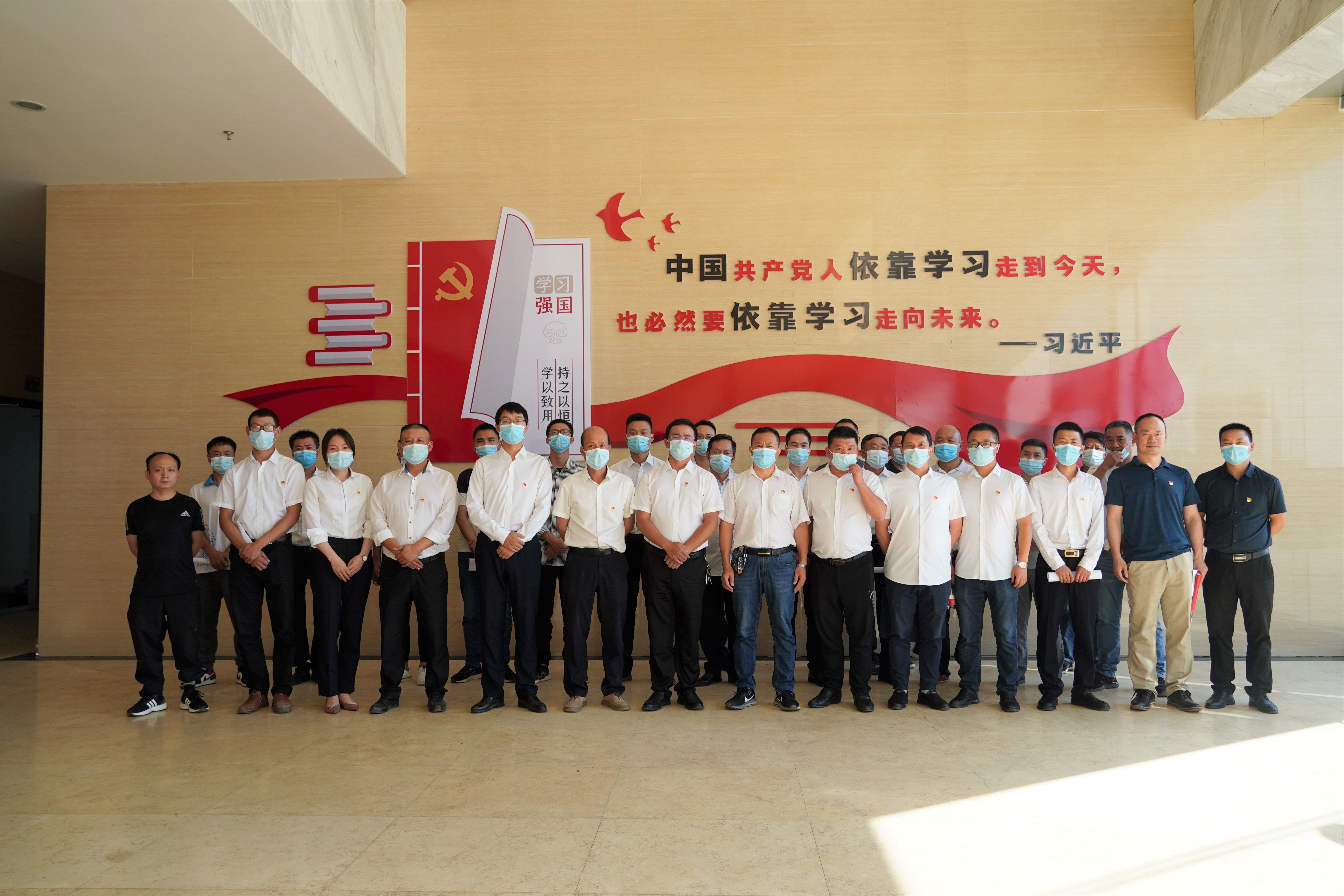 廉洁警示教育.JPG