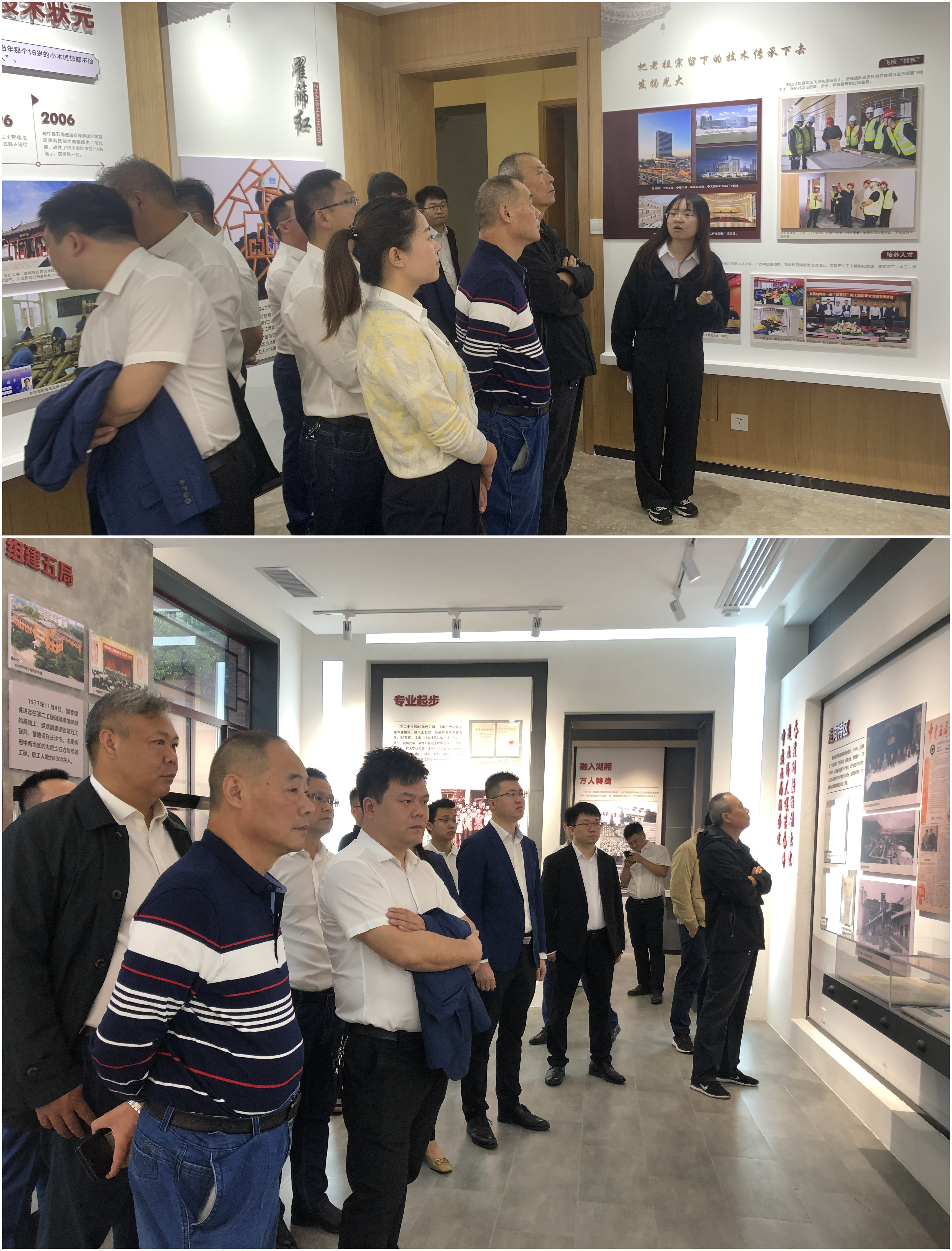 参观照片.jpg