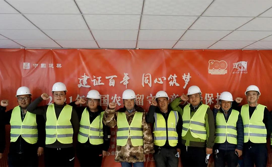 微信图片_20211025103250.jpg
