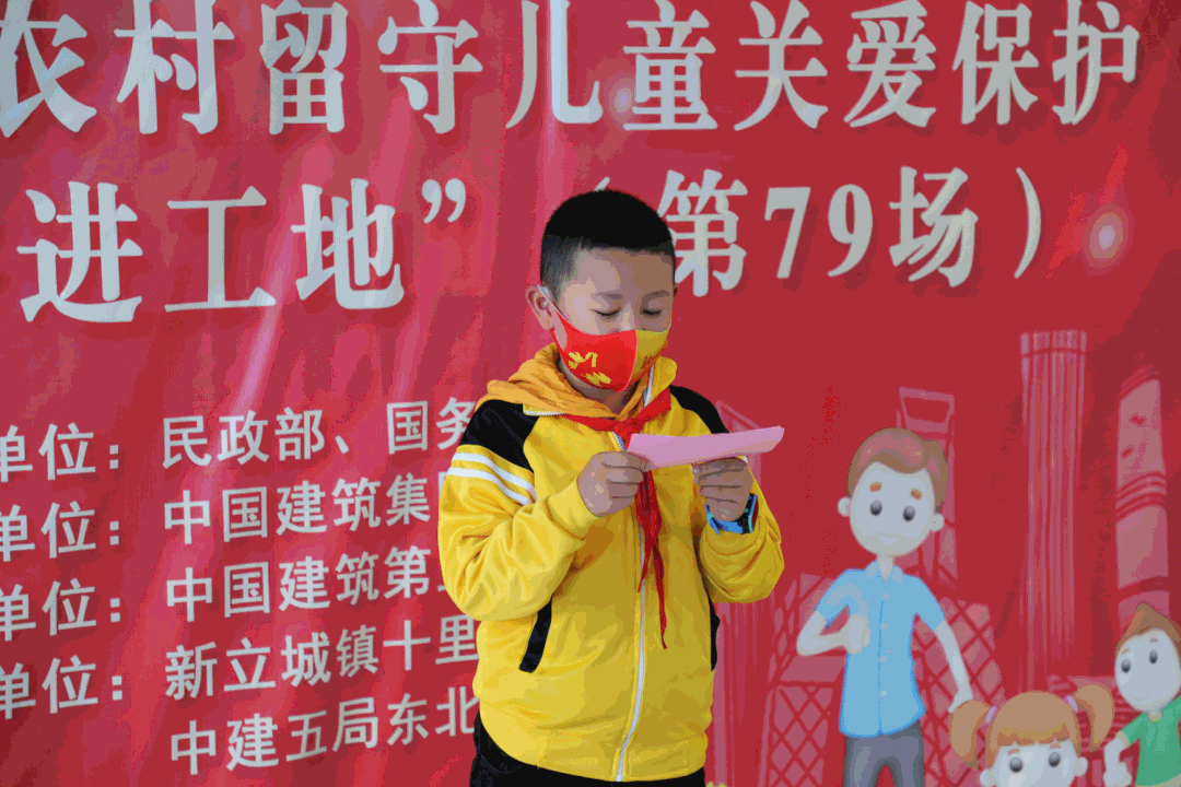 微信图片_20211025103258.gif