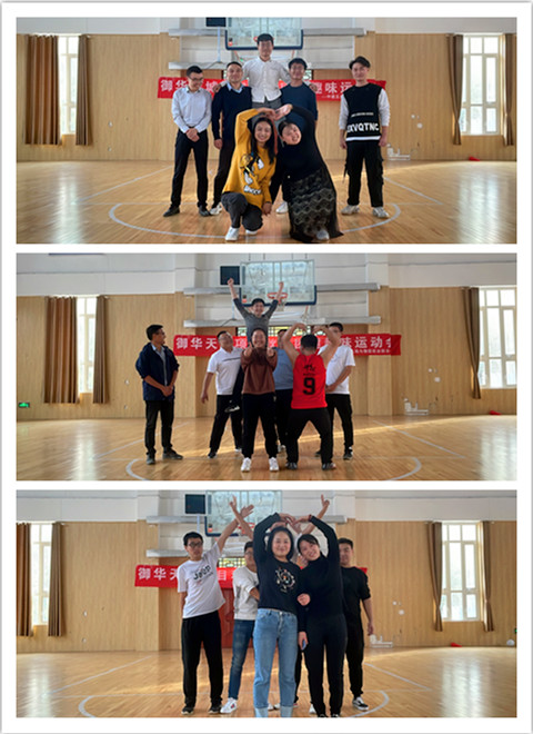 团队风采展示 (1)_副本.jpg