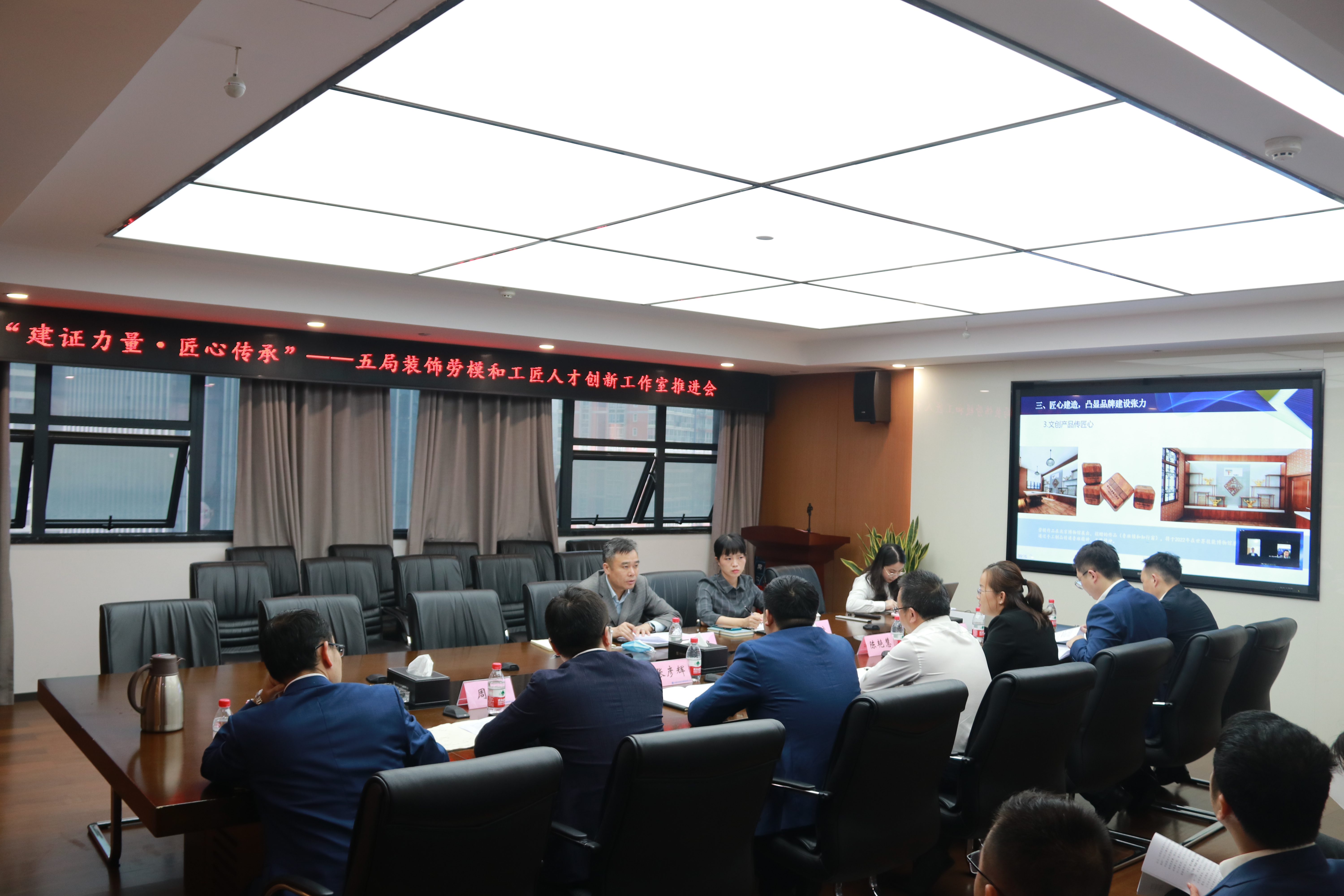 会场照片.JPG