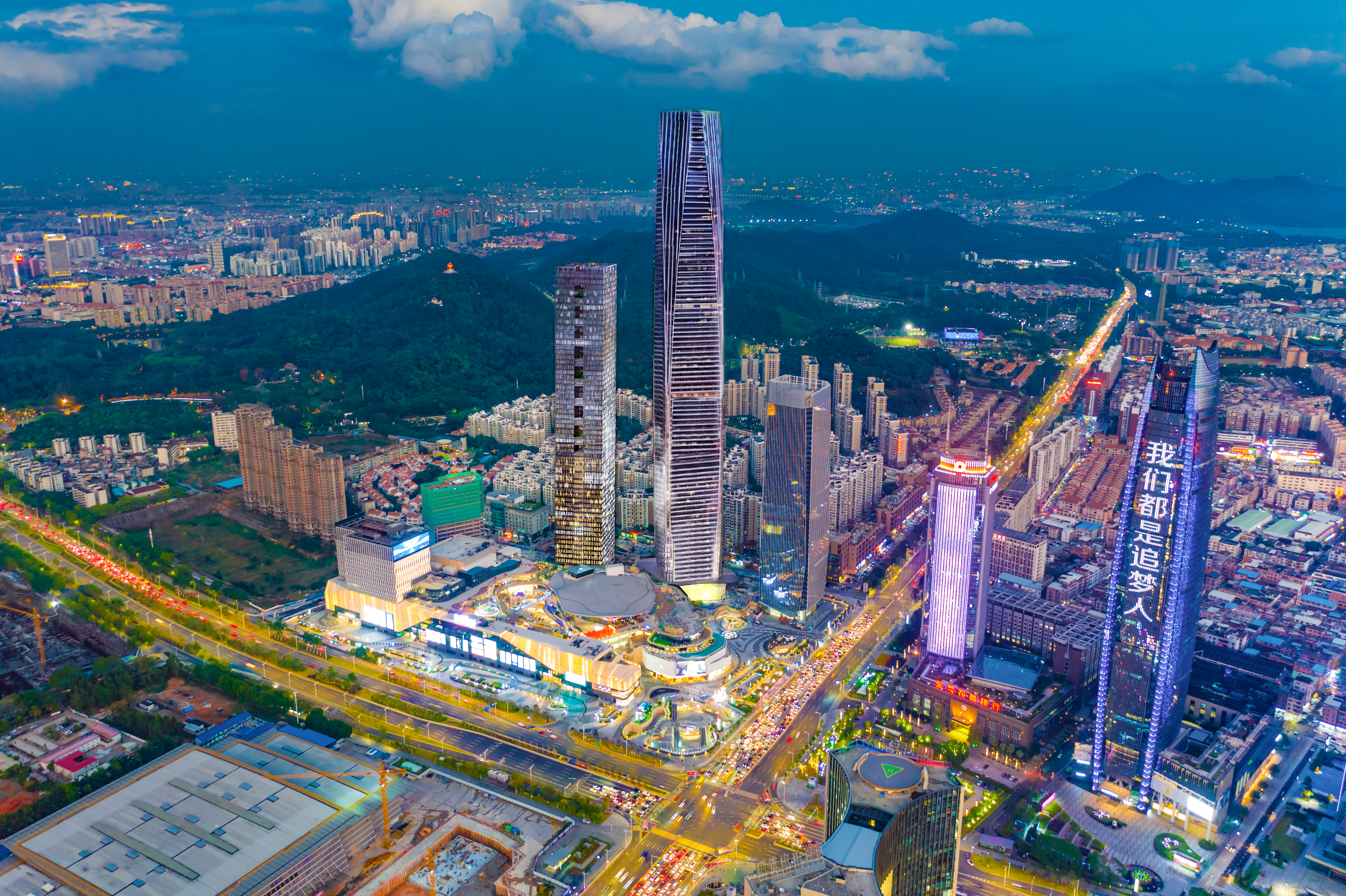 中建集团匠心智造东莞第一高楼——"建证百年 同心筑梦"开放日第114场