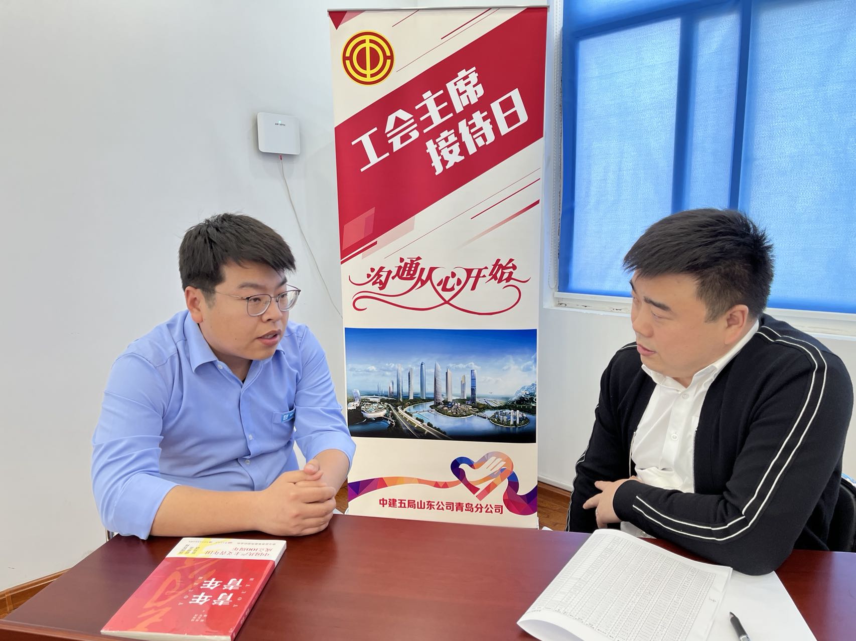 微信图片_202204180946024.jpg 微信图片_202204180946024.jpg