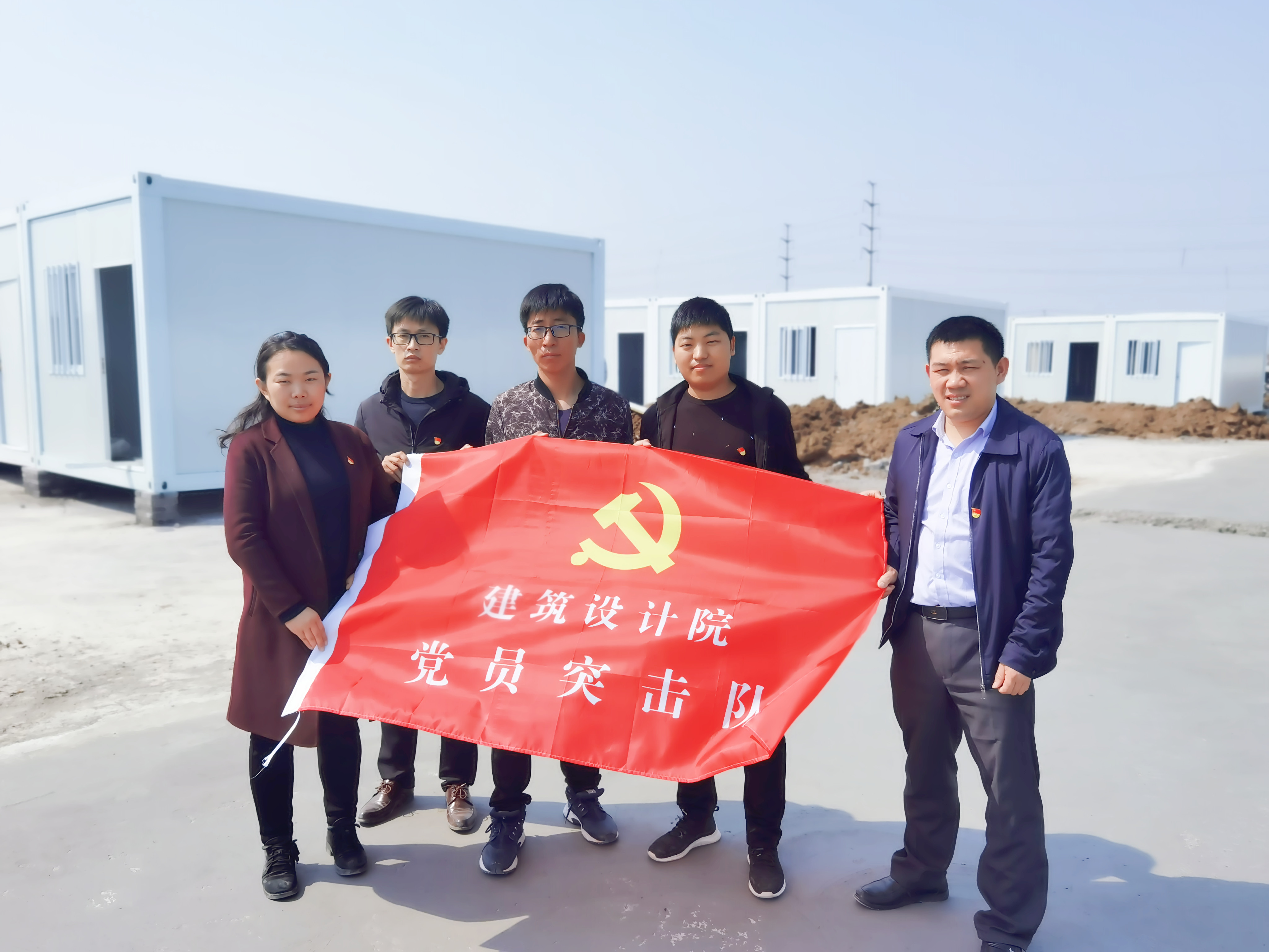 大后台党员突击队.jpg