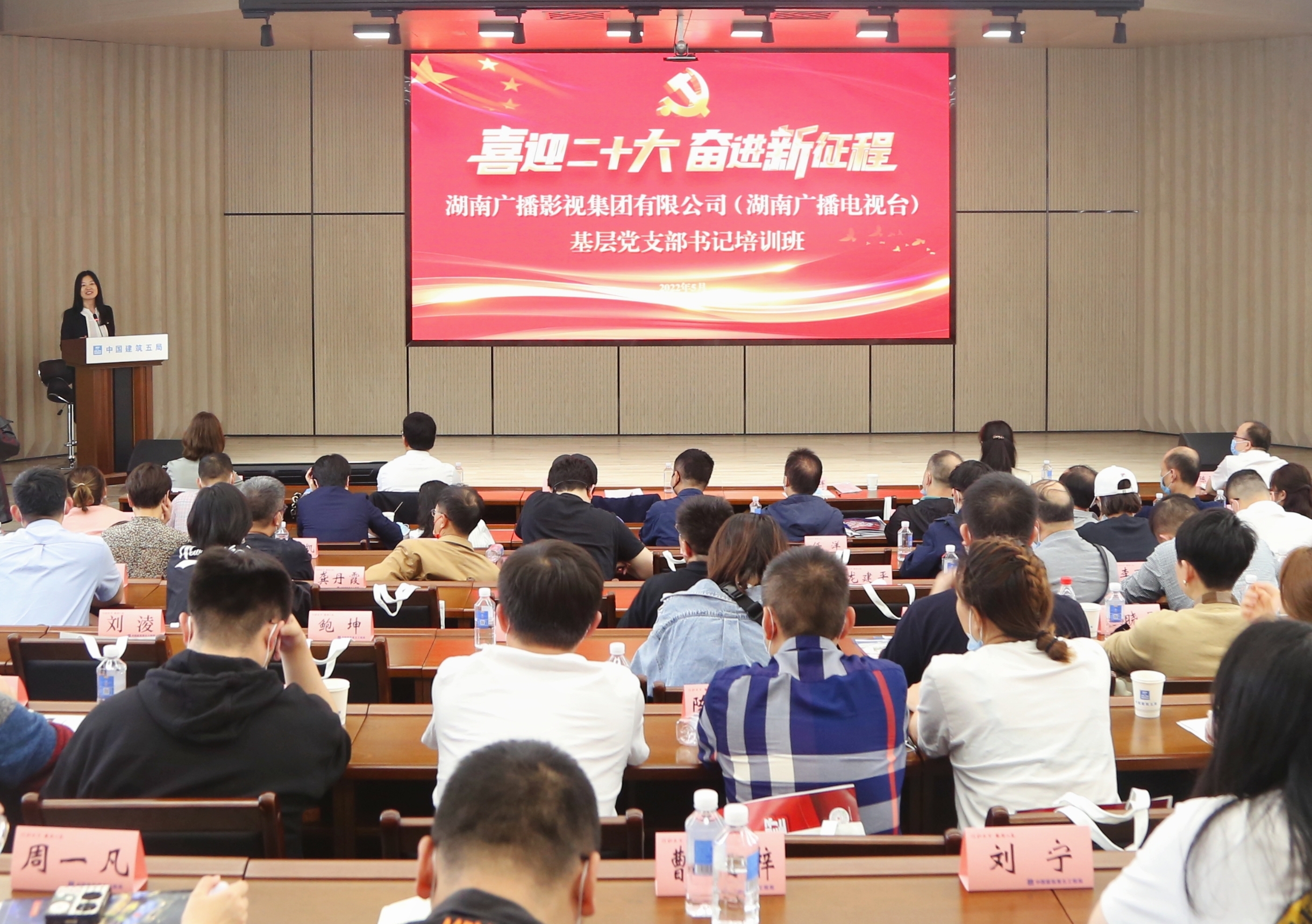 微信图片_20220518192928.jpg 微信图片_20220518192928.jpg