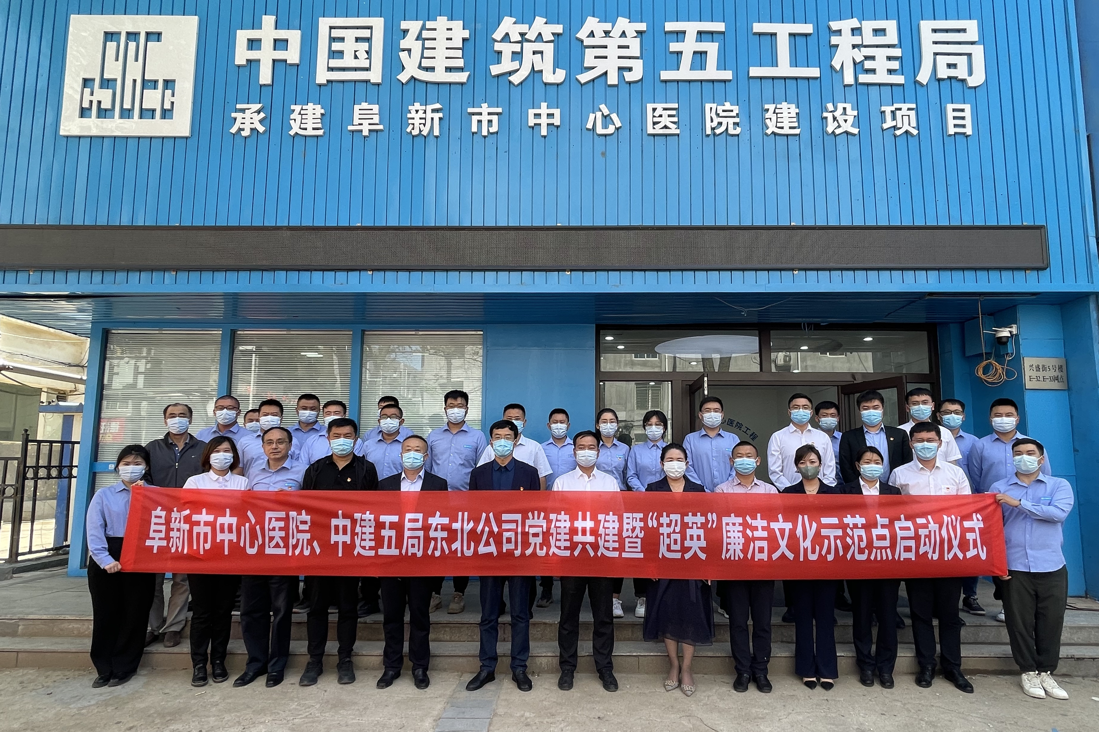 集体合影 (3).jpg