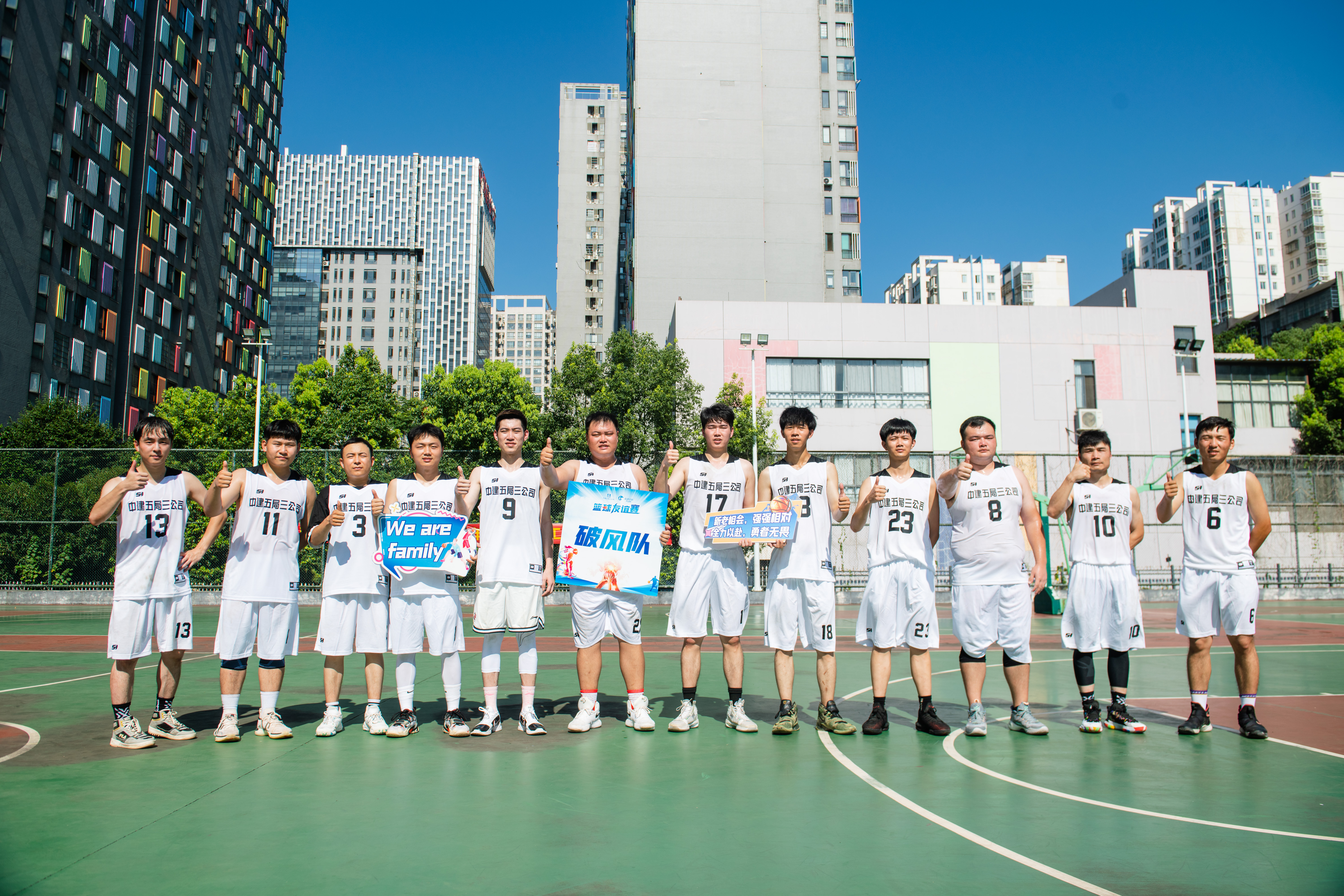 破风队.jpg