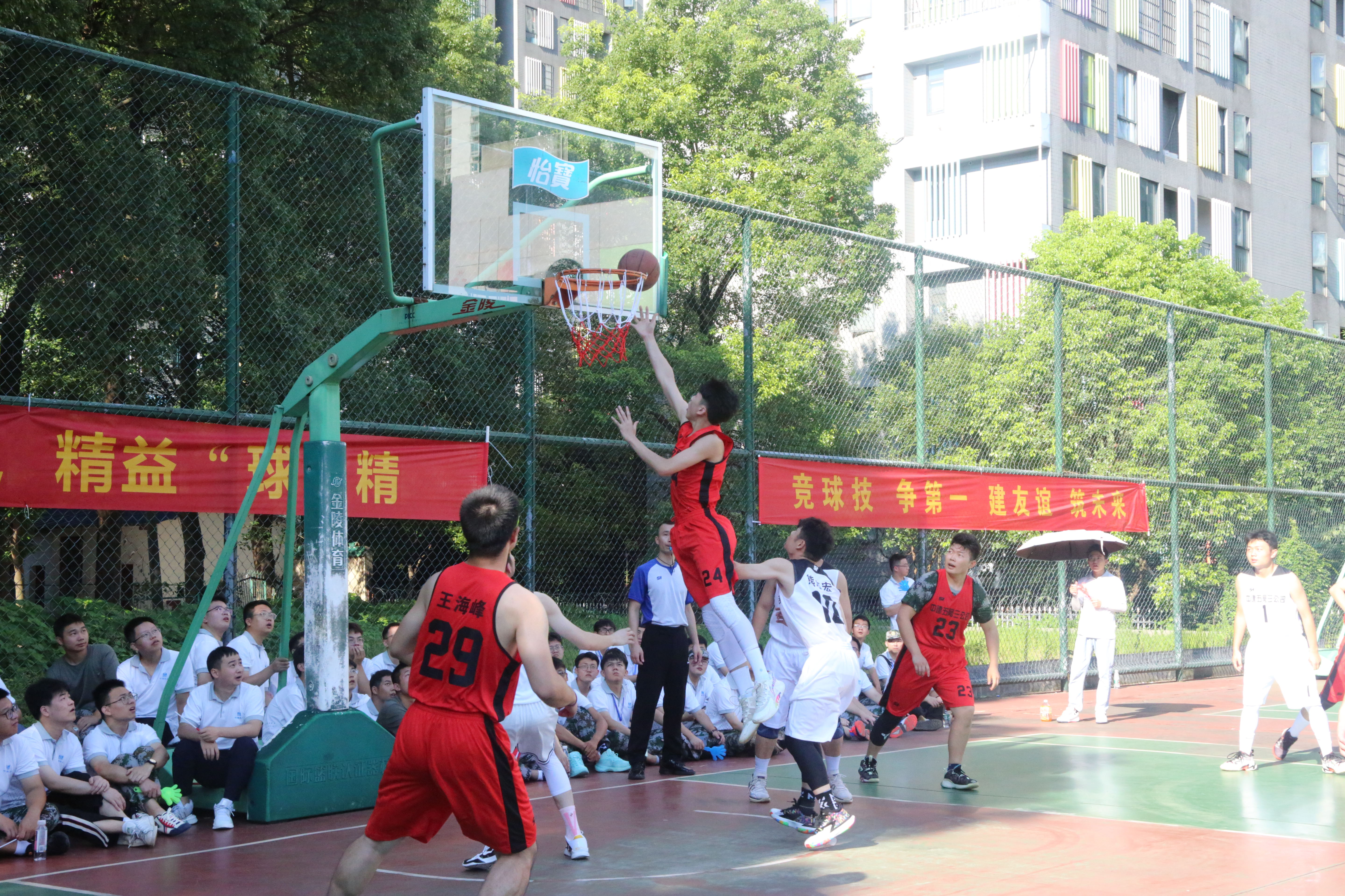 扣篮.jpg