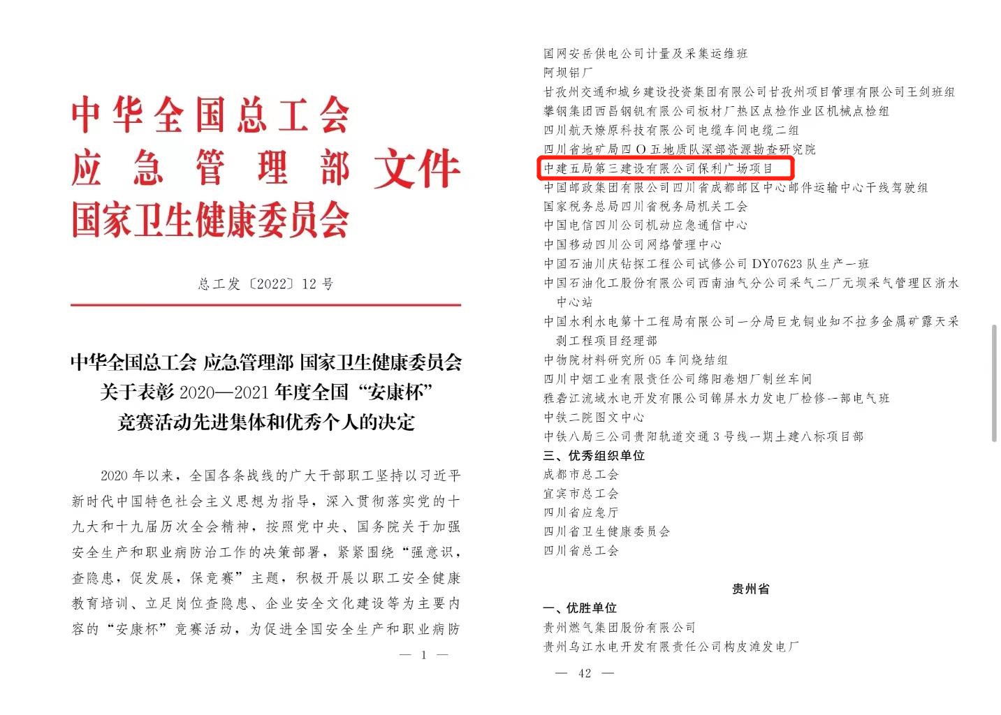 fileUpload.jpg fileUpload.jpg