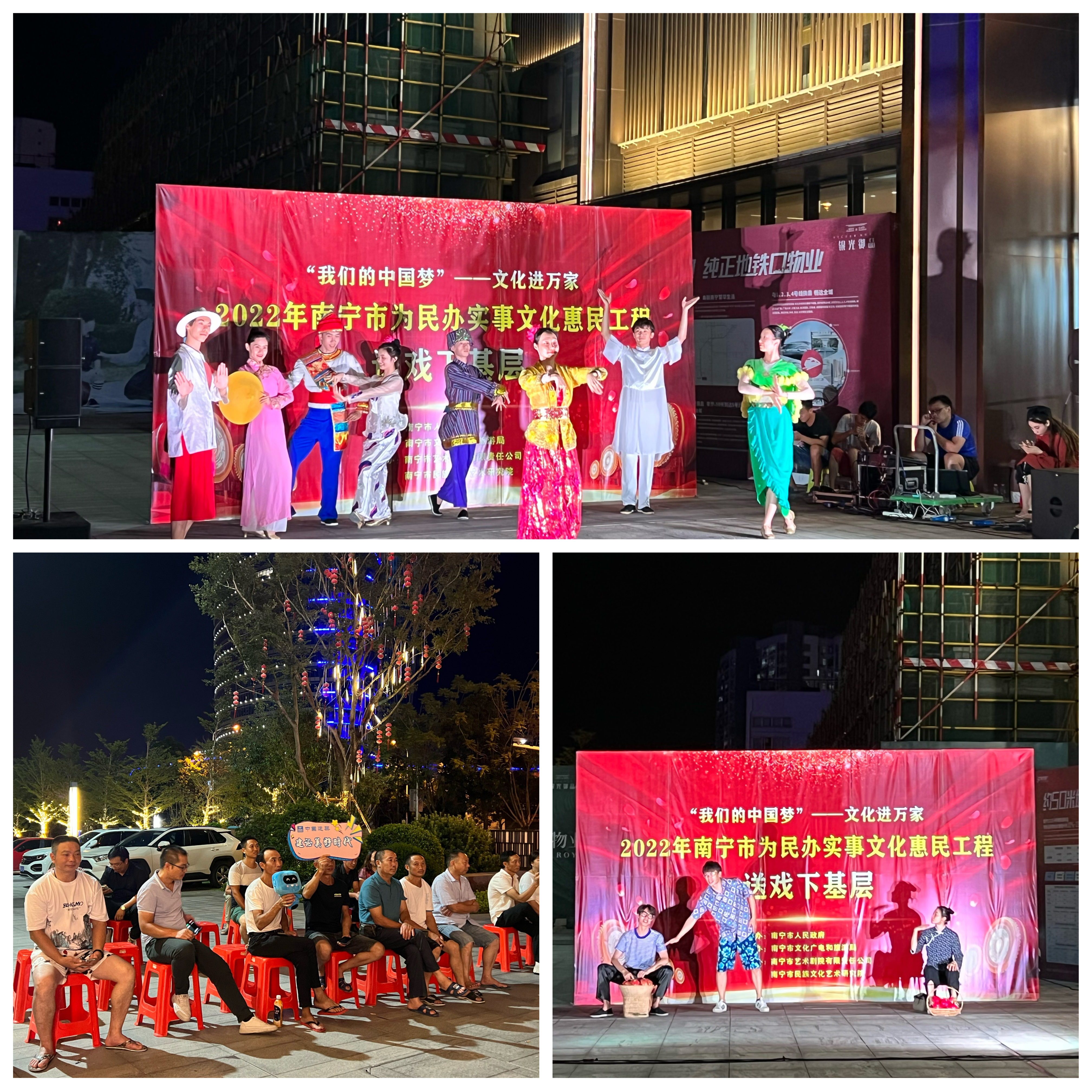 活动现场1.jpg