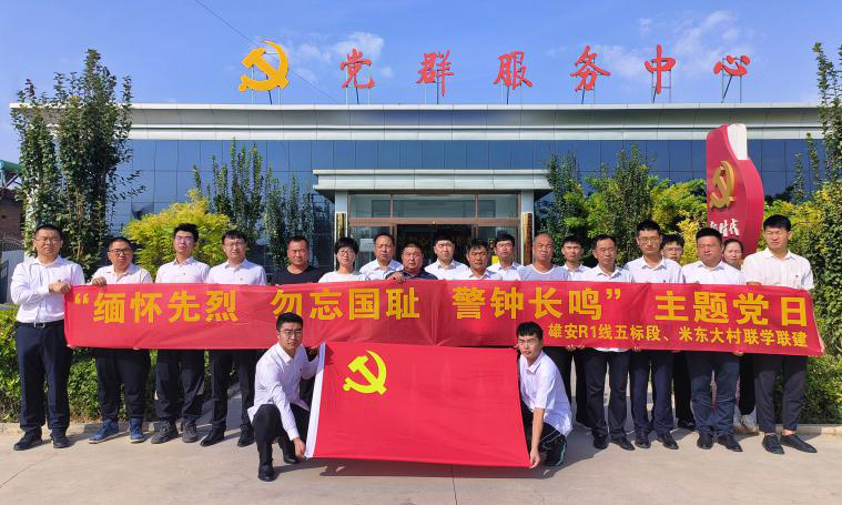 合影留念.jpg