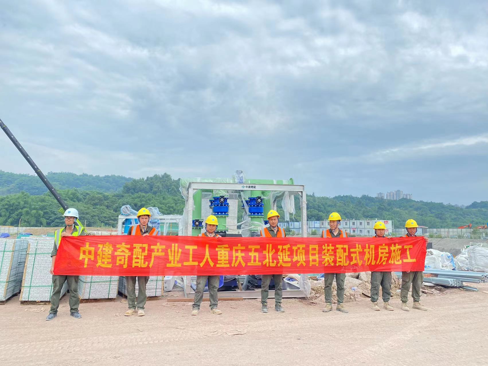 产业工人试点.jpg 产业工人试点.jpg