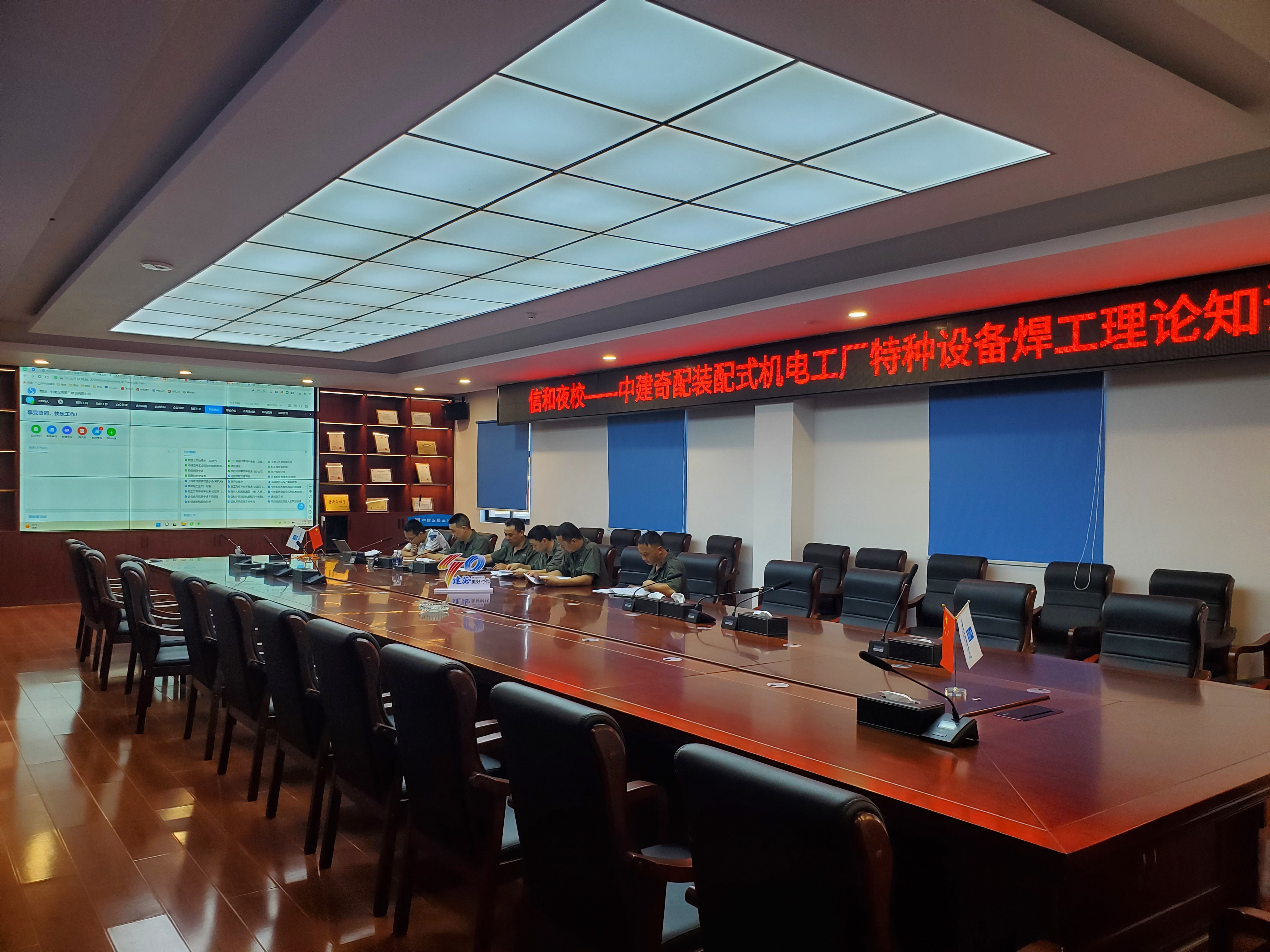 工人夜校.jpg 工人夜校.jpg