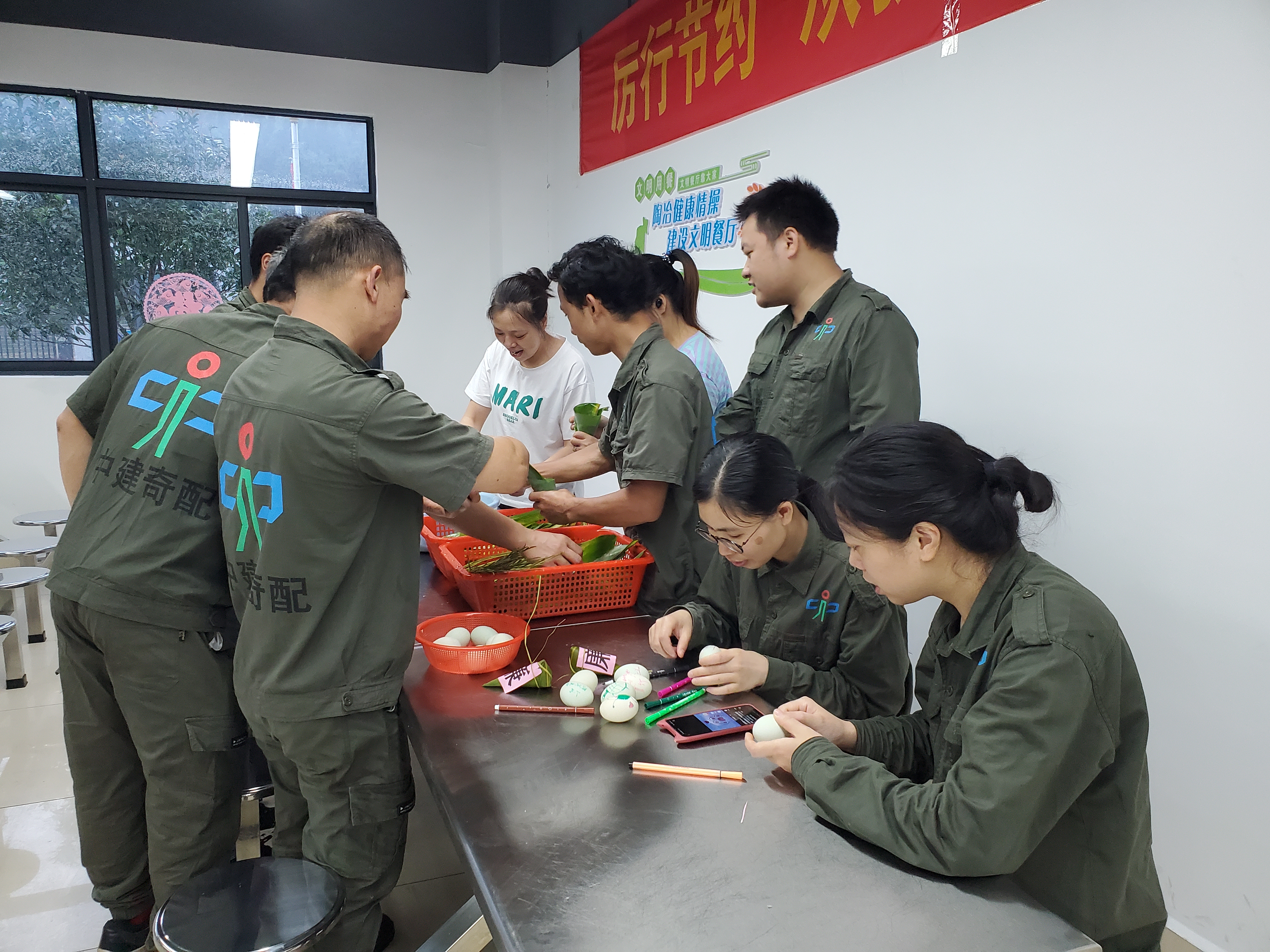 端午.jpg 端午.jpg