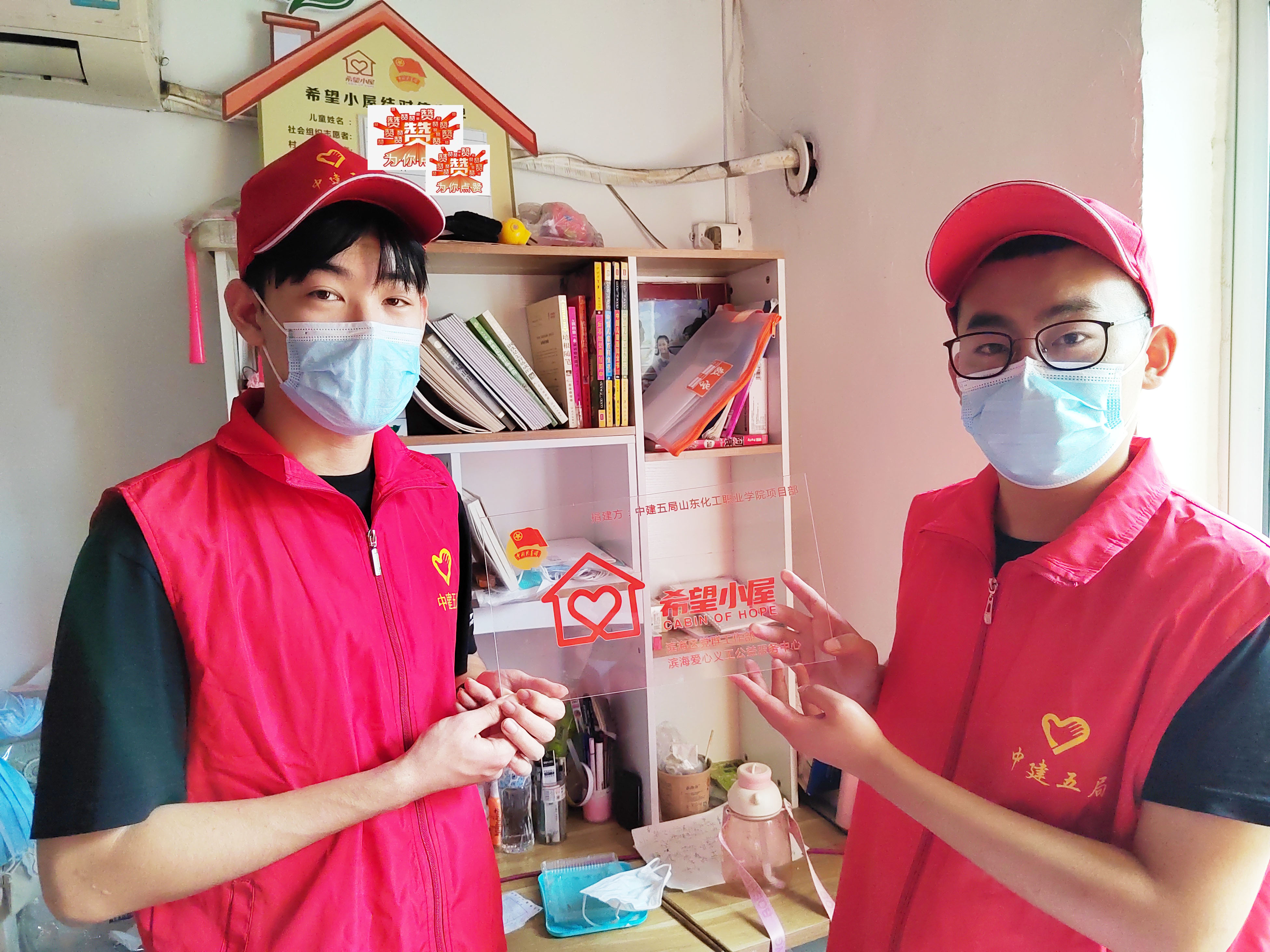 活动剪影.jpg 活动剪影.jpg