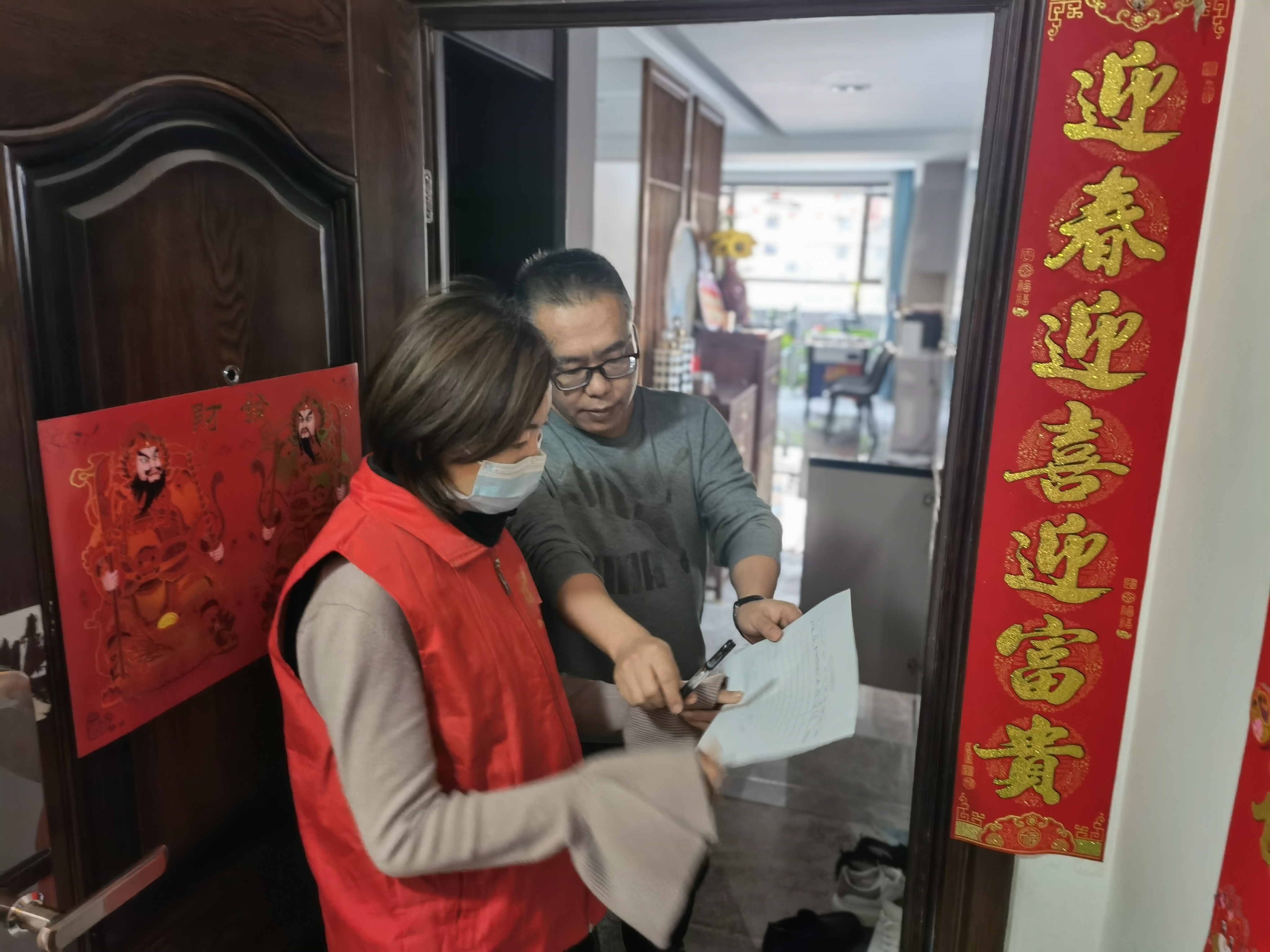 主题志愿服务活动..jpg 主题志愿服务活动..jpg