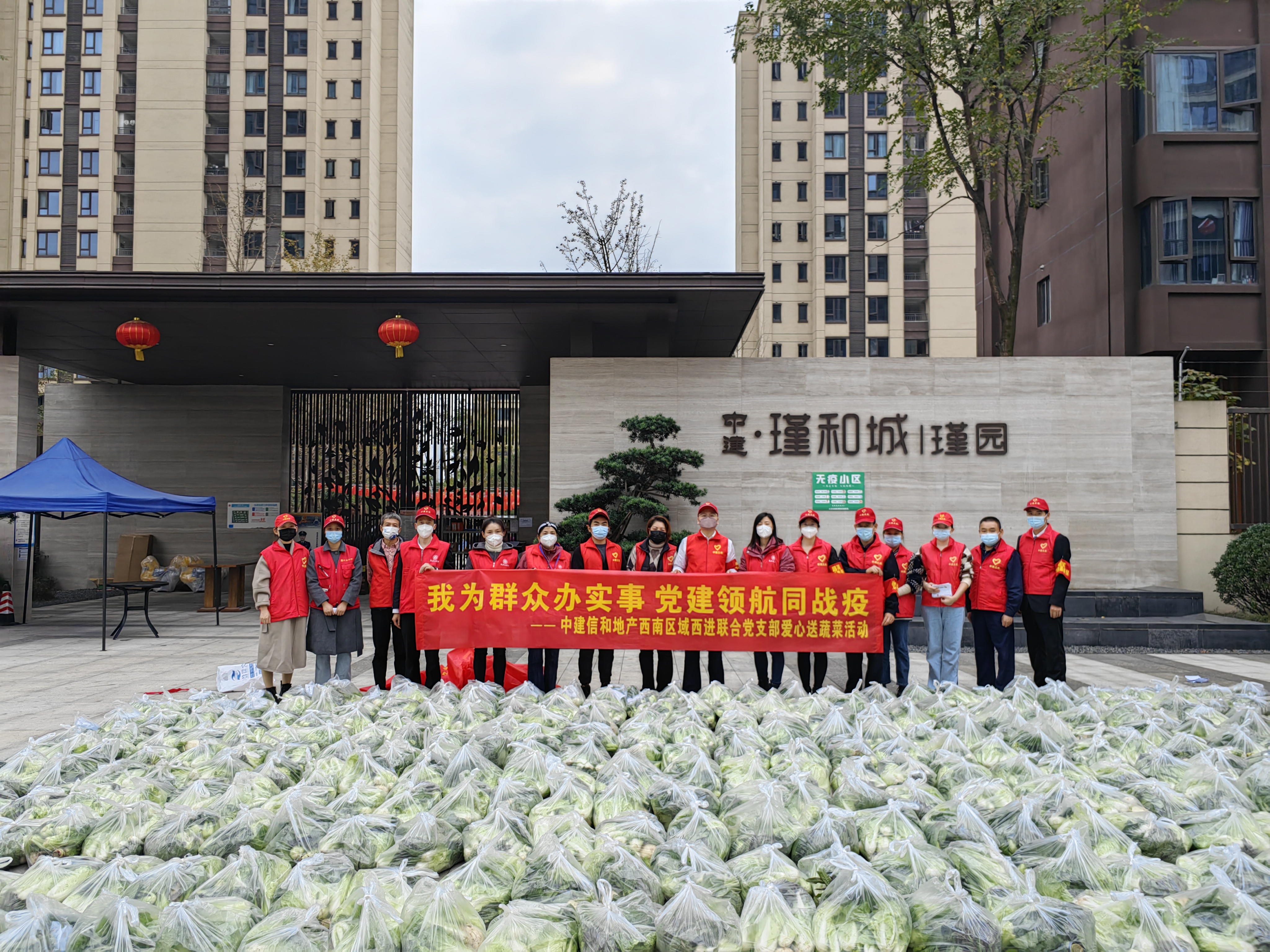 微信图片_20221124194036.jpg 微信图片_20221124194036.jpg