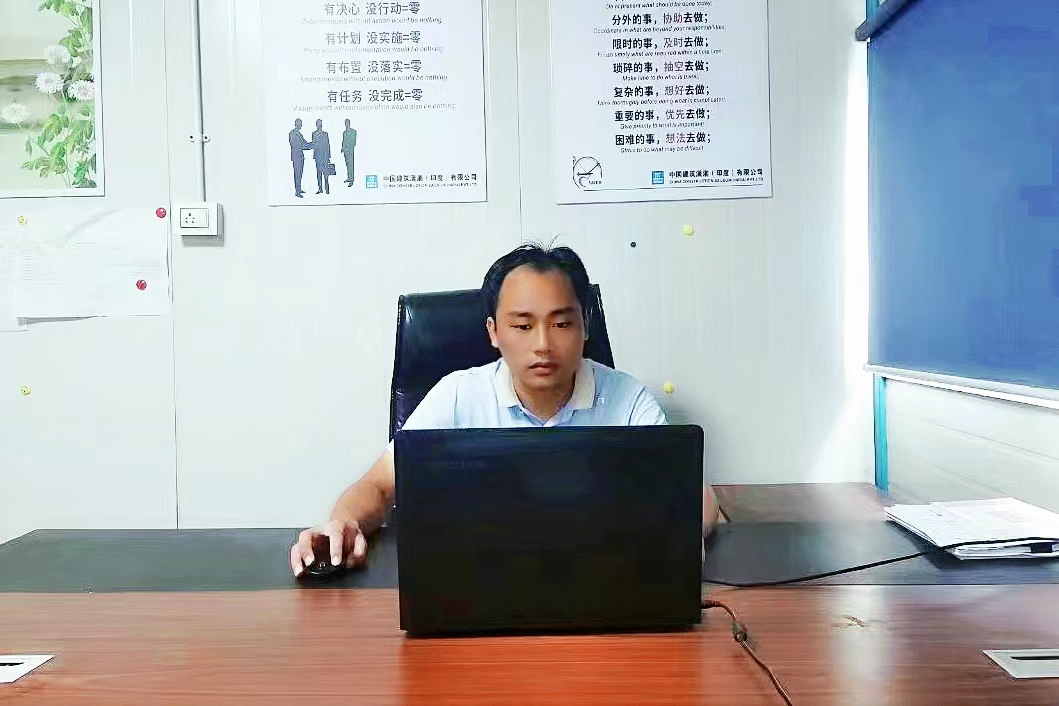 吴方元.jpg
