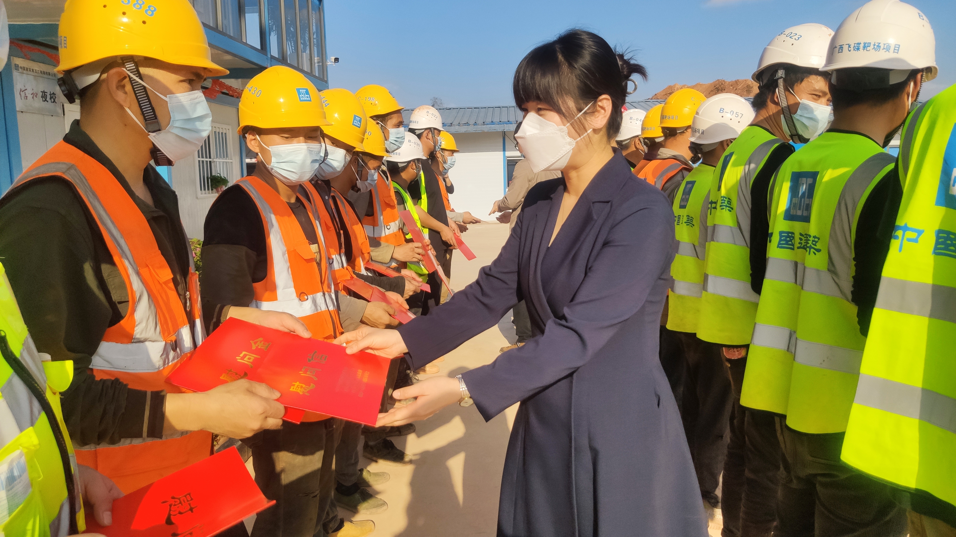 IMG_20230113_164705.jpg IMG_20230113_164705.jpg