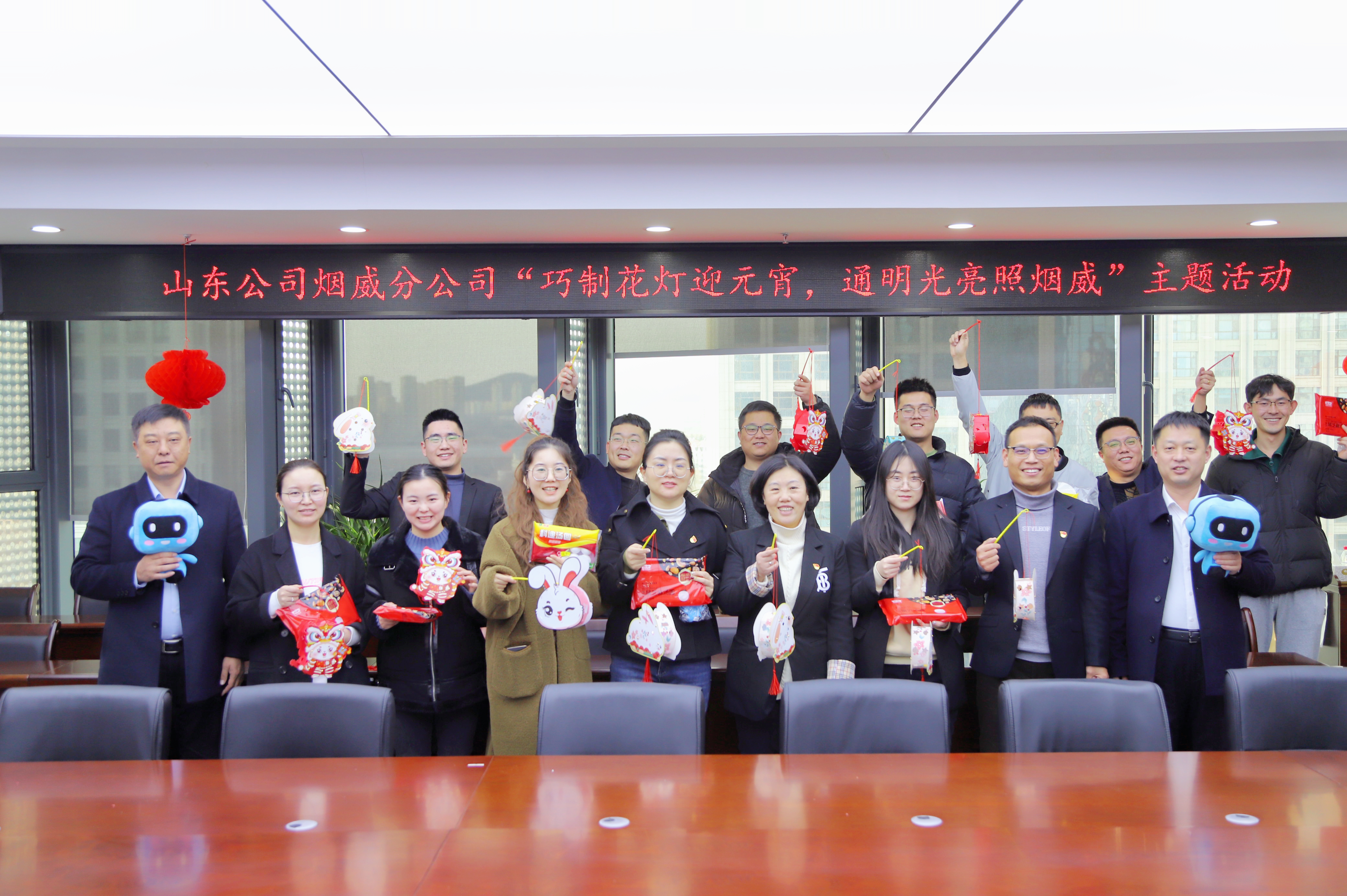 元宵节活动合照.jpg