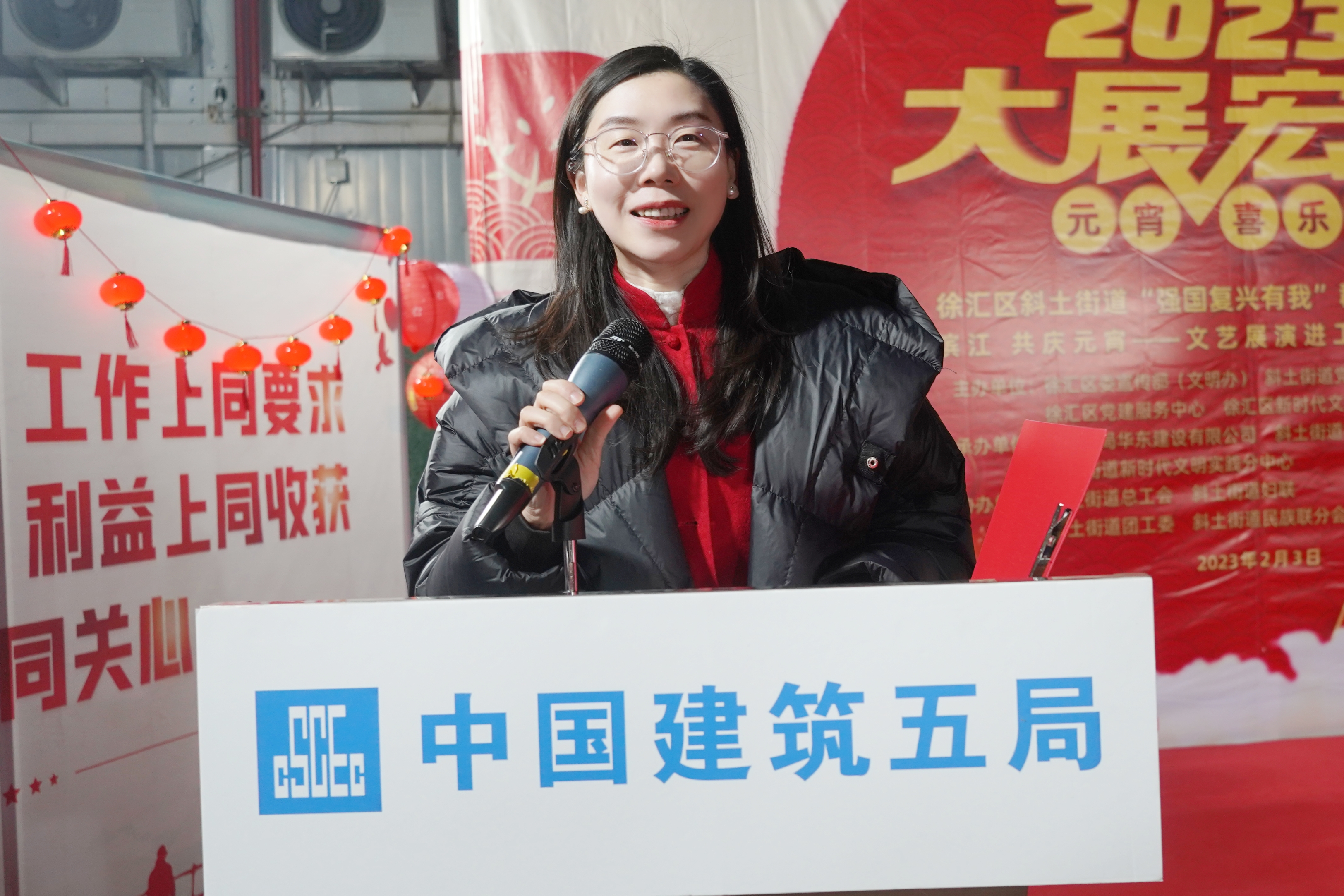 秦敏致辞.jpg 秦敏致辞.jpg