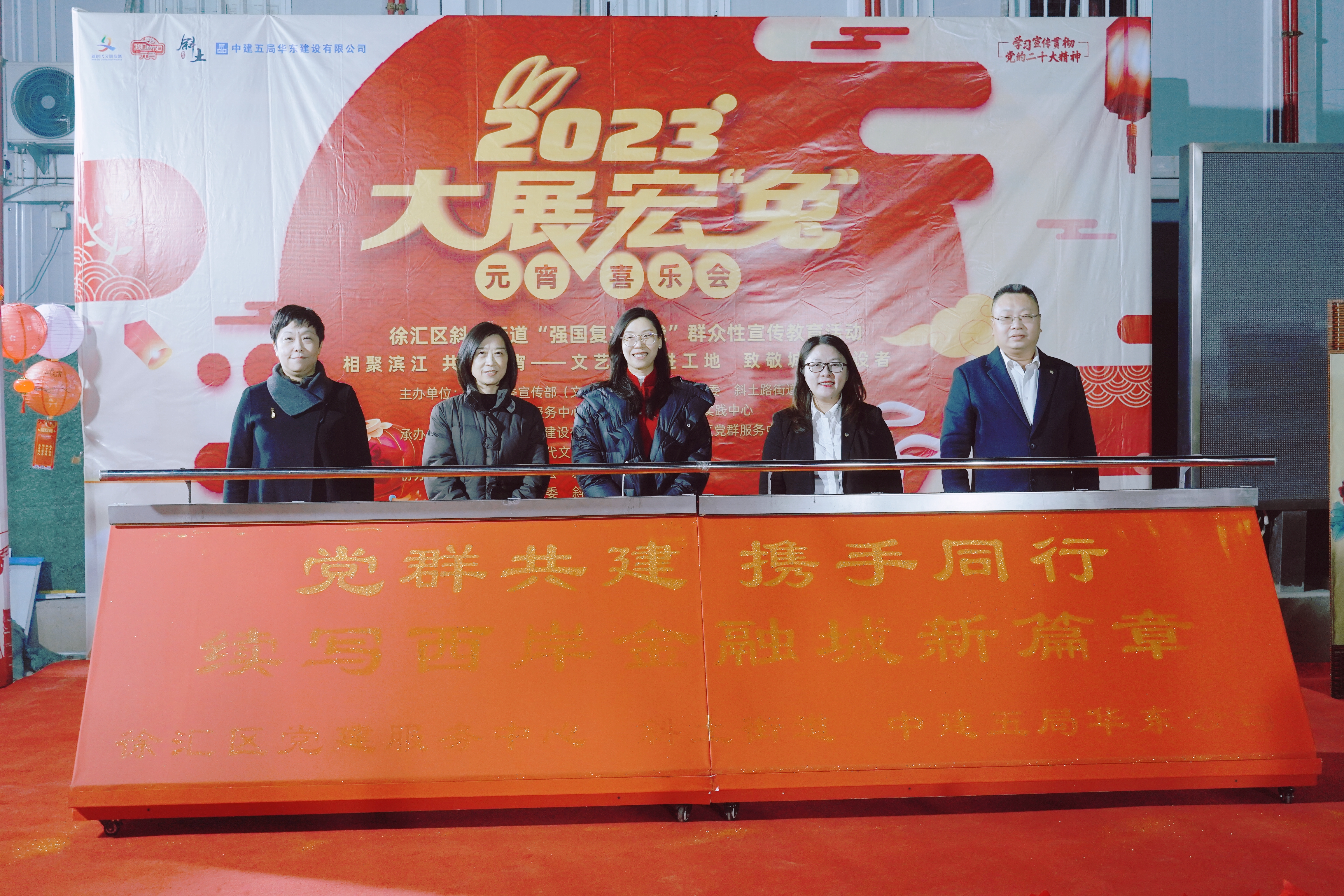 活动现场111.jpg 活动现场111.jpg