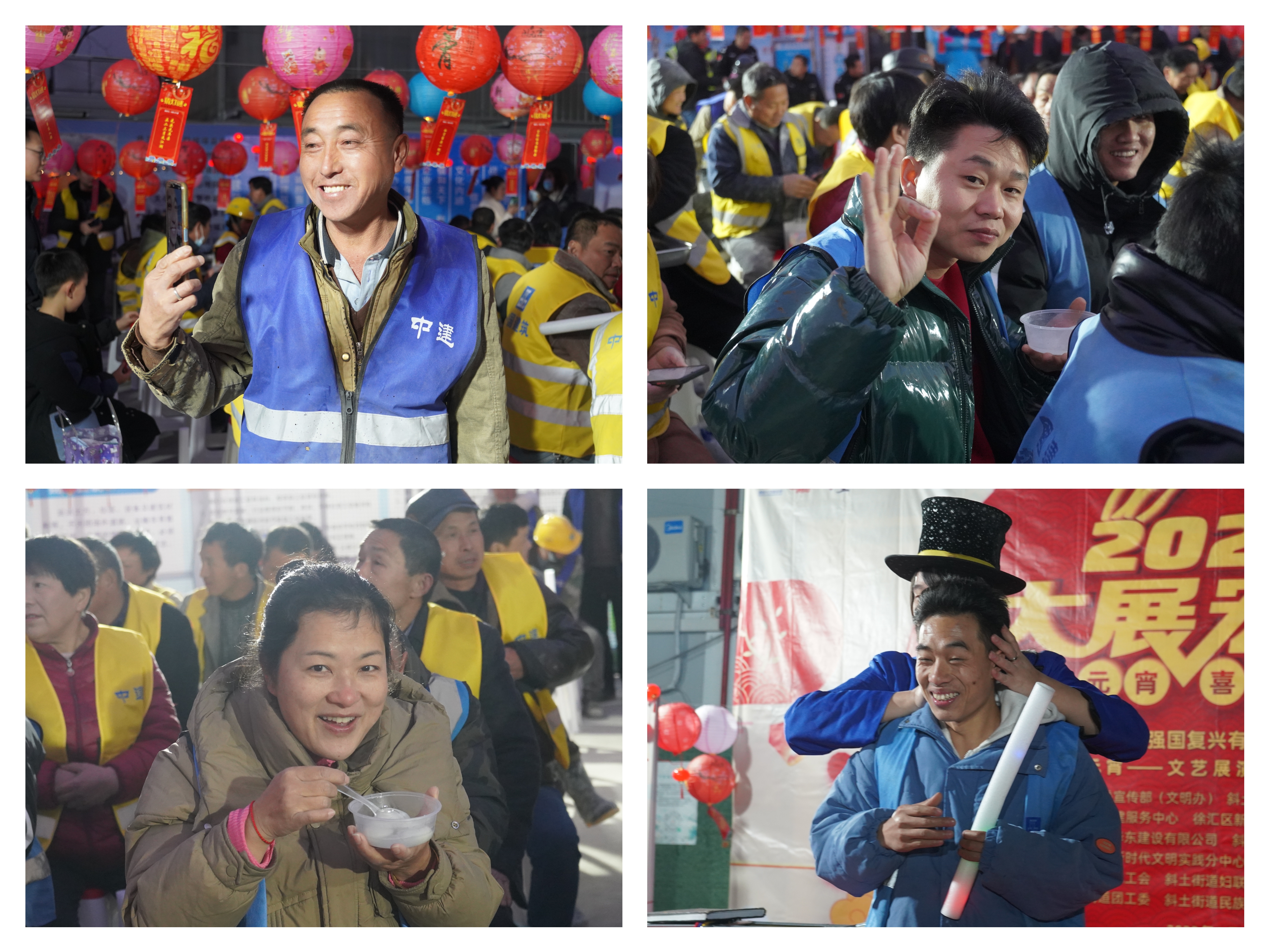 活动现场333.jpg 活动现场333.jpg