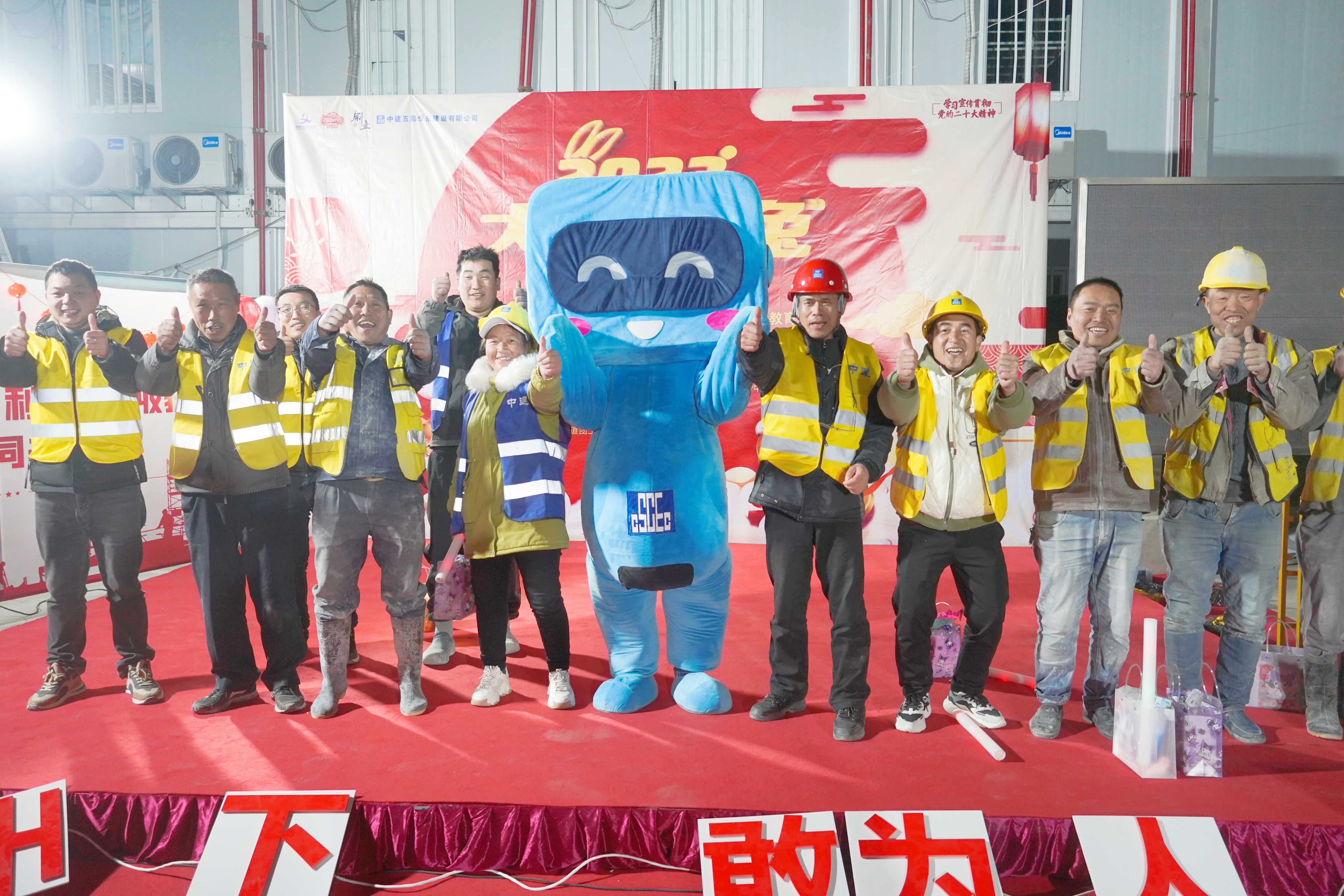 活动现场444.jpg 活动现场444.jpg