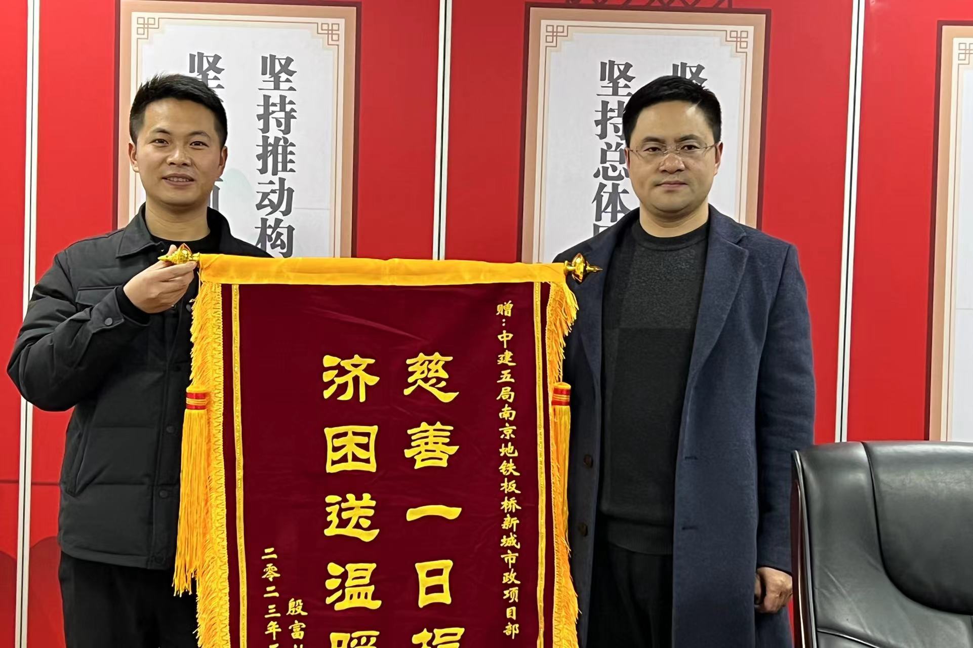 表扬信1.jpg
