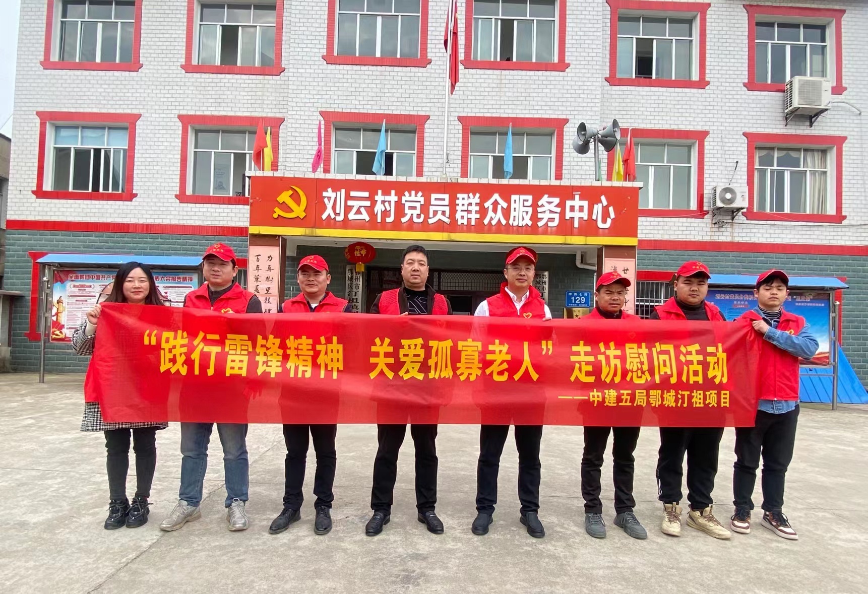 合照.jpg