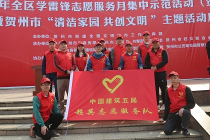 活动合影.jpg 活动合影.jpg