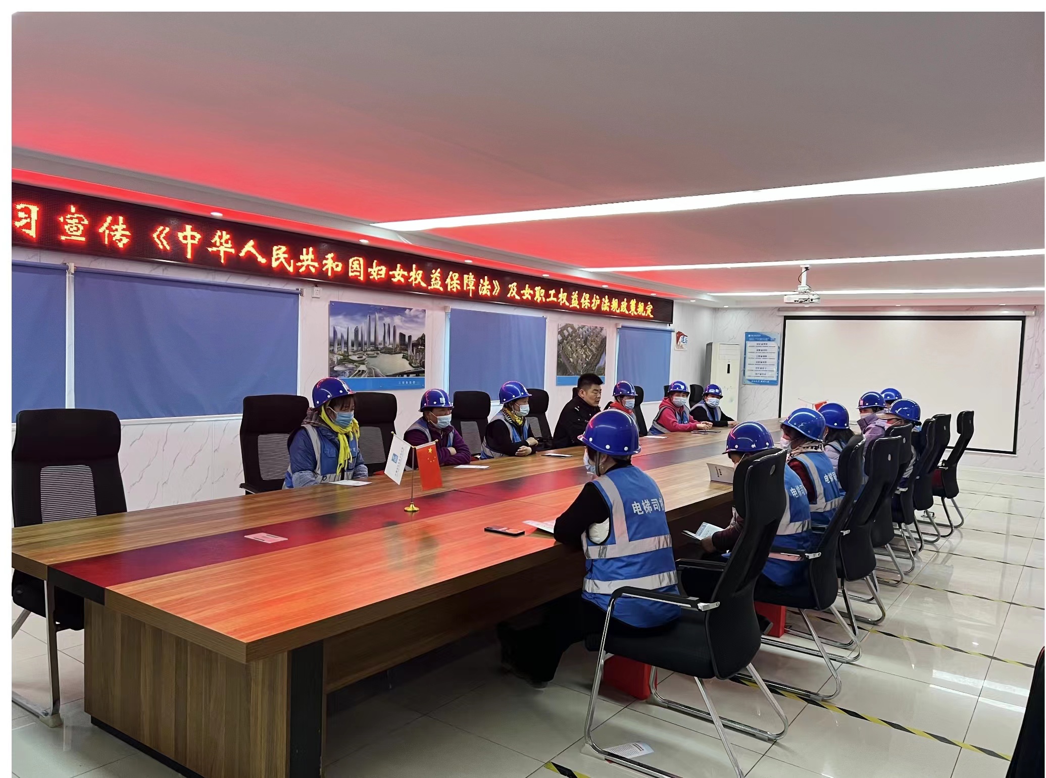 山东公司3.jpg 山东公司3.jpg