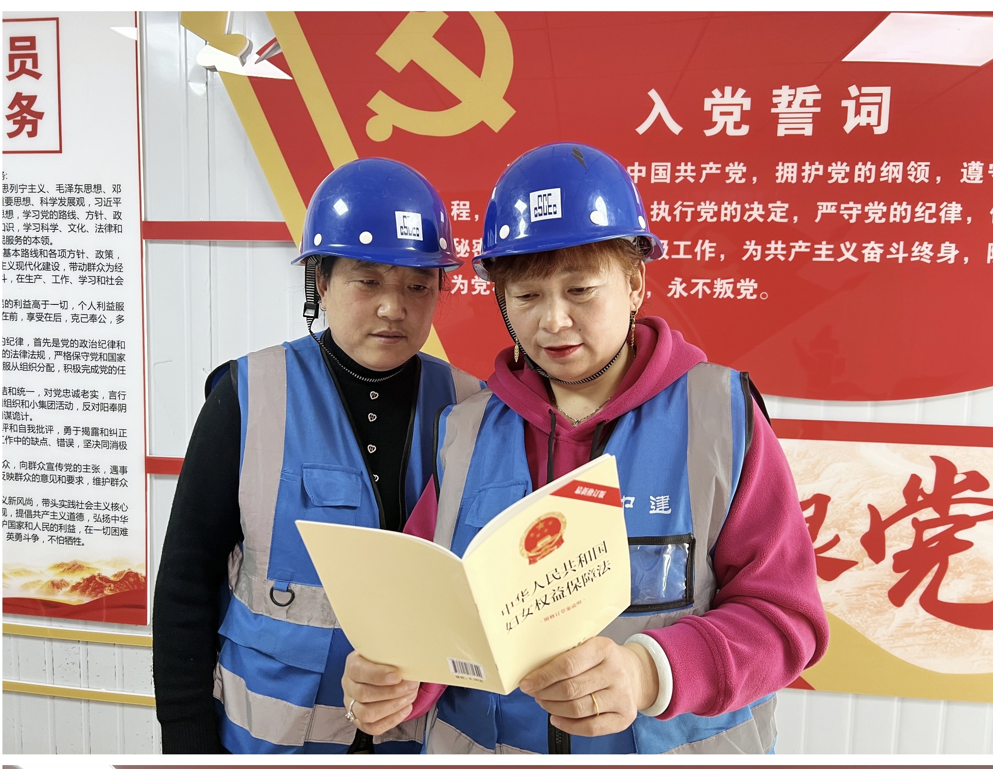 山东公司2.jpg 山东公司2.jpg