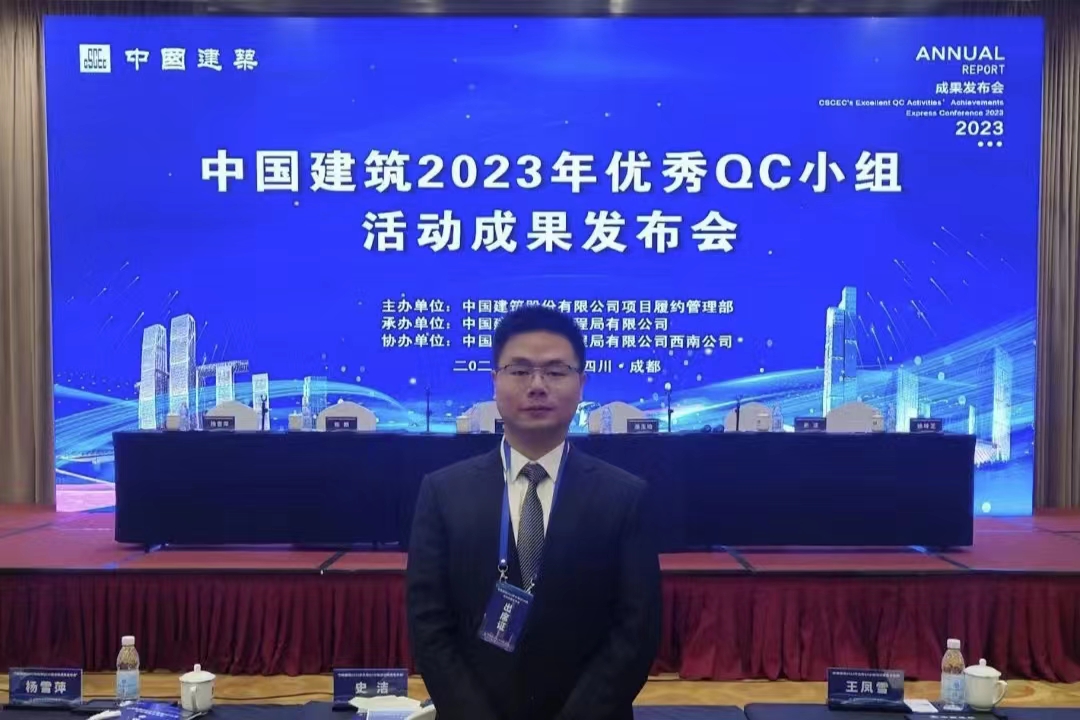 我的第一次QC发布：QC的一小步，成长的一大步.jpg
